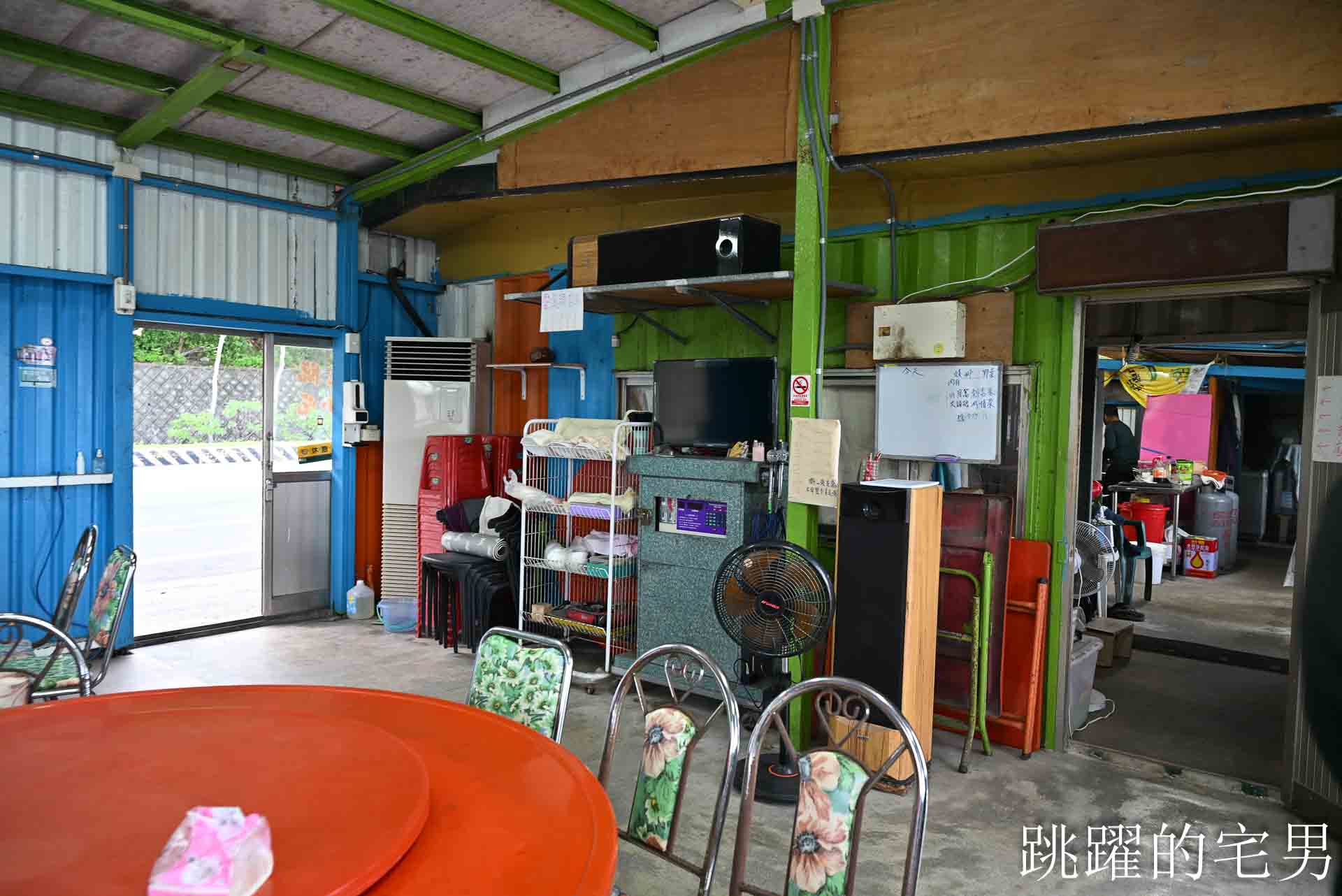 [花蓮台11線美食]杋扎徠原住民小吃-漂亮原住民小吃直接看太平洋，景觀超美還能唱歌，鄰近遠來海洋公園、遠雄飯店，海邊壽豐美食，花蓮原住民美食