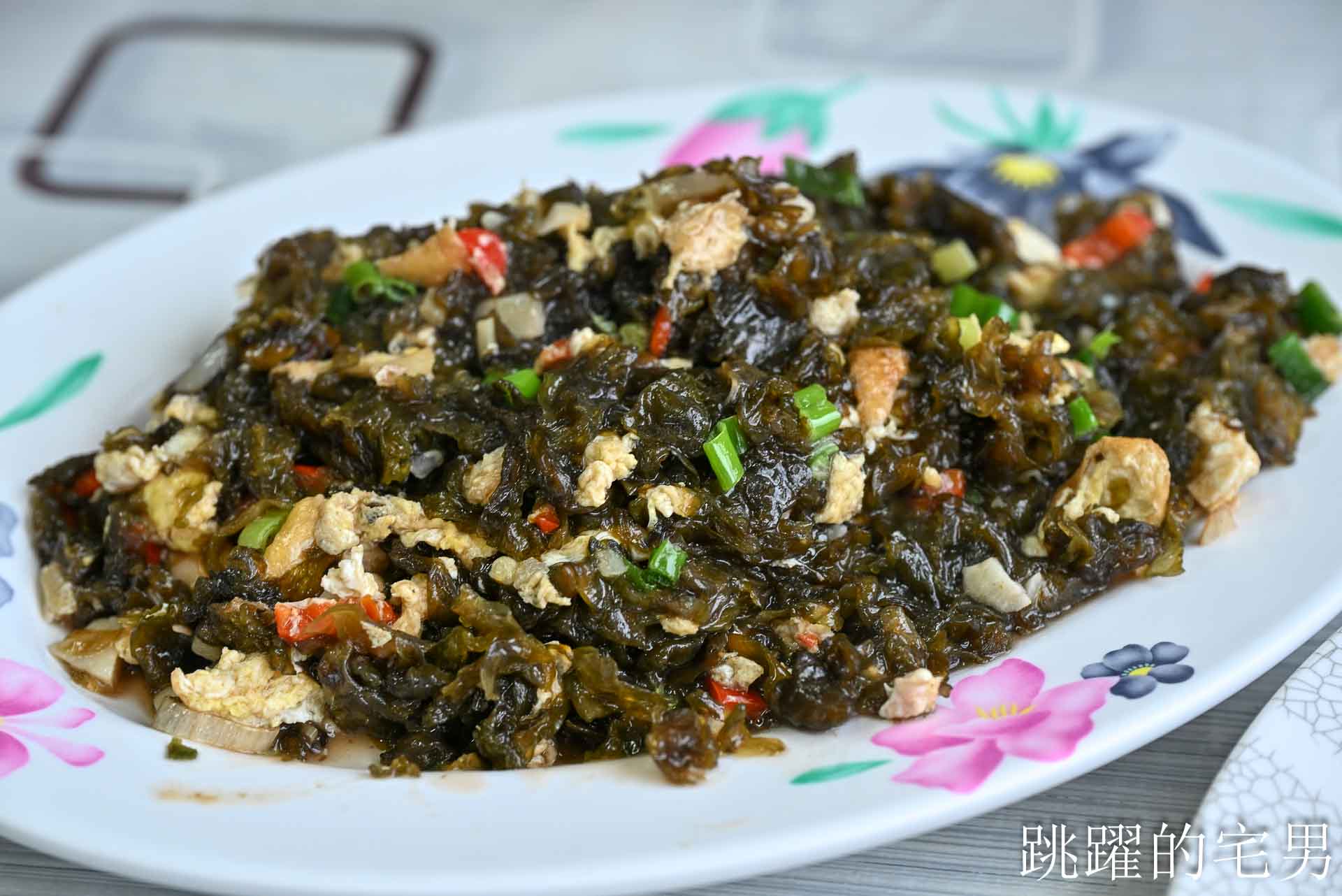 [花蓮台11線美食]杋扎徠原住民小吃-漂亮原住民小吃直接看太平洋，景觀超美還能唱歌，鄰近遠來海洋公園、遠雄飯店，海邊壽豐美食，花蓮原住民美食