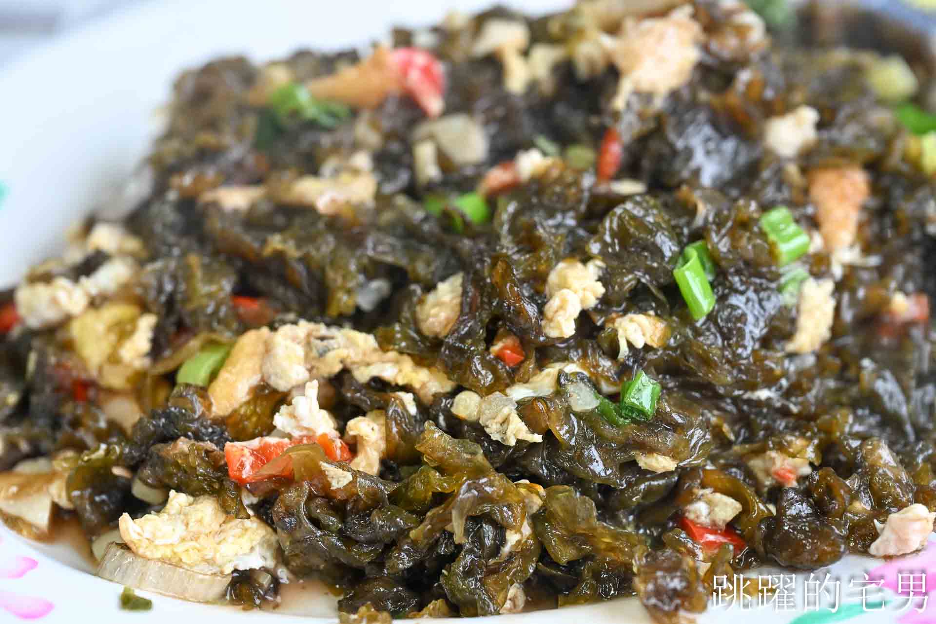 [花蓮台11線美食]杋扎徠原住民小吃-漂亮原住民小吃直接看太平洋，景觀超美還能唱歌，鄰近遠來海洋公園、遠雄飯店，海邊壽豐美食，花蓮原住民美食