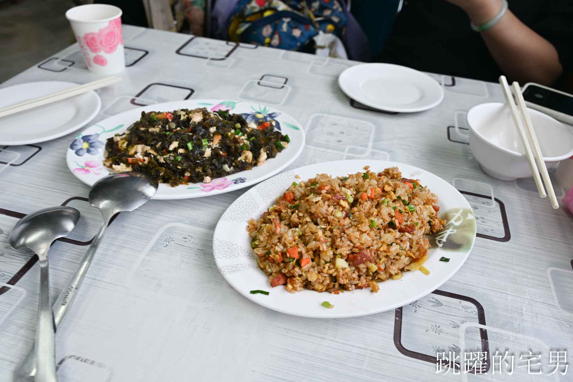 [花蓮台11線美食]杋扎徠原住民小吃-漂亮原住民小吃直接看太平洋，景觀超美還能唱歌，鄰近遠來海洋公園、遠雄飯店，海邊壽豐美食，花蓮原住民美食
