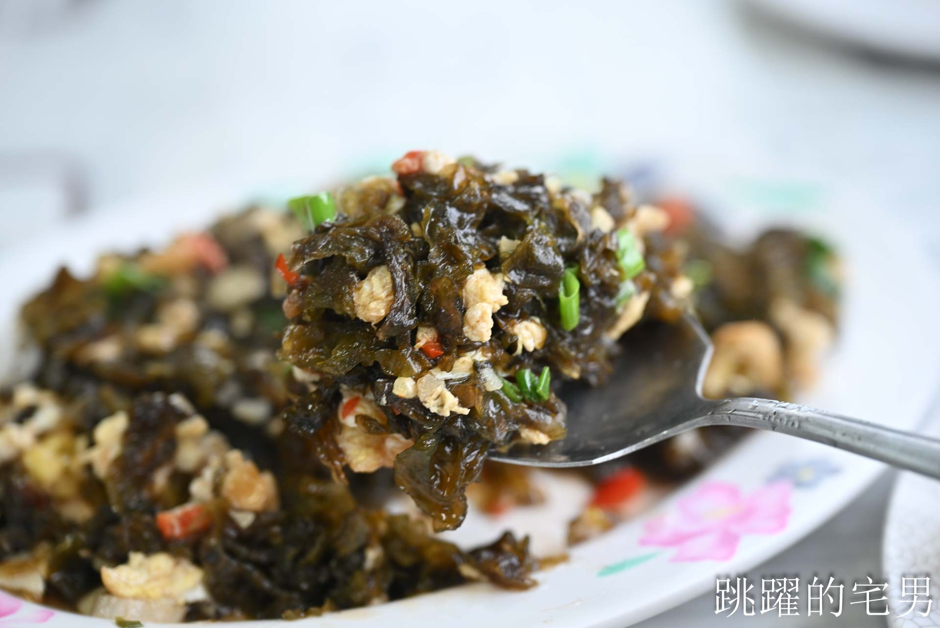 [花蓮台11線美食]杋扎徠原住民小吃-漂亮原住民小吃直接看太平洋，景觀超美還能唱歌，鄰近遠來海洋公園、遠雄飯店，海邊壽豐美食，花蓮原住民美食