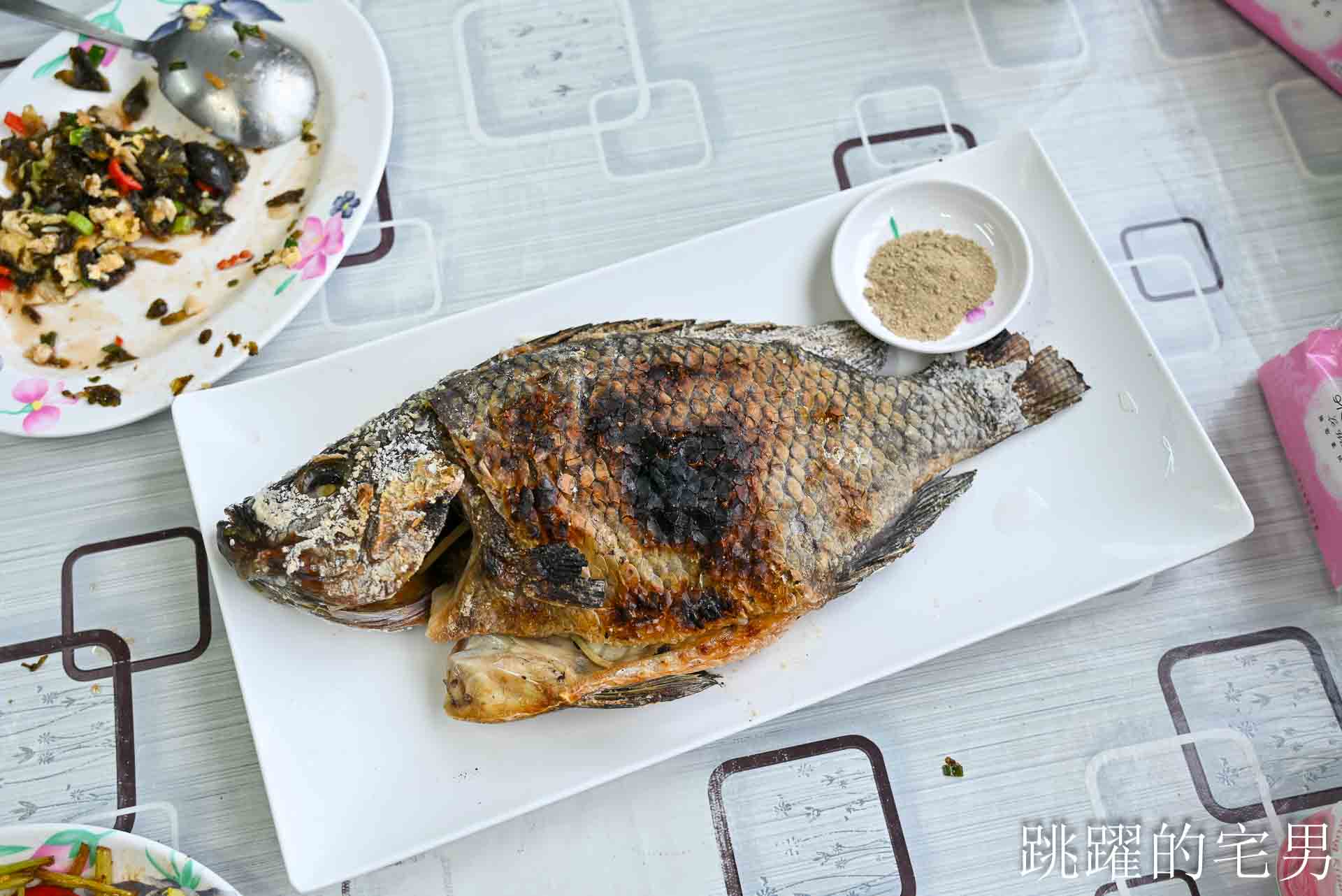 [花蓮台11線美食]杋扎徠原住民小吃-漂亮原住民小吃直接看太平洋，景觀超美還能唱歌，鄰近遠來海洋公園、遠雄飯店，海邊壽豐美食，花蓮原住民美食