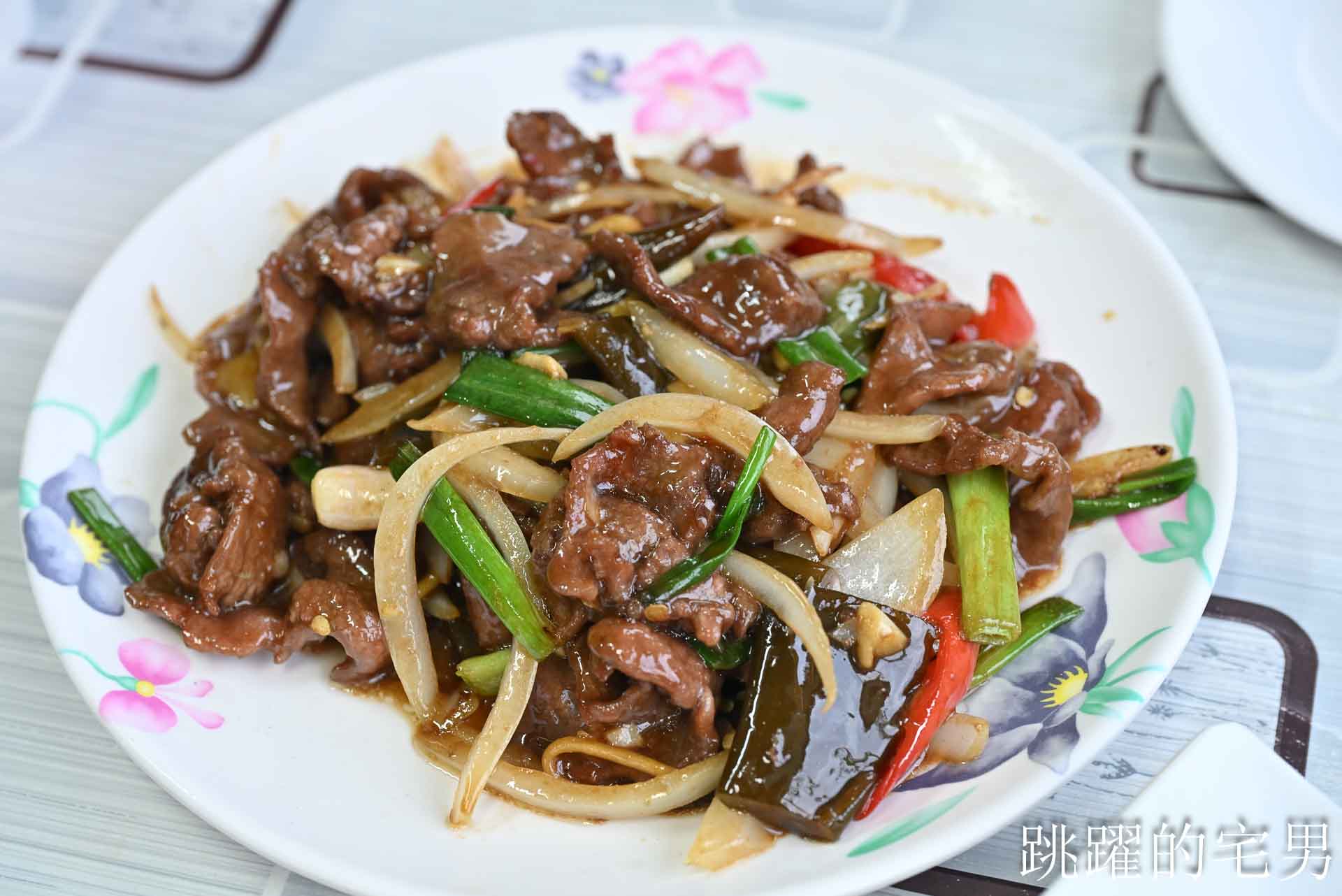 [花蓮台11線美食]杋扎徠原住民小吃-漂亮原住民小吃直接看太平洋，景觀超美還能唱歌，鄰近遠來海洋公園、遠雄飯店，海邊壽豐美食，花蓮原住民美食