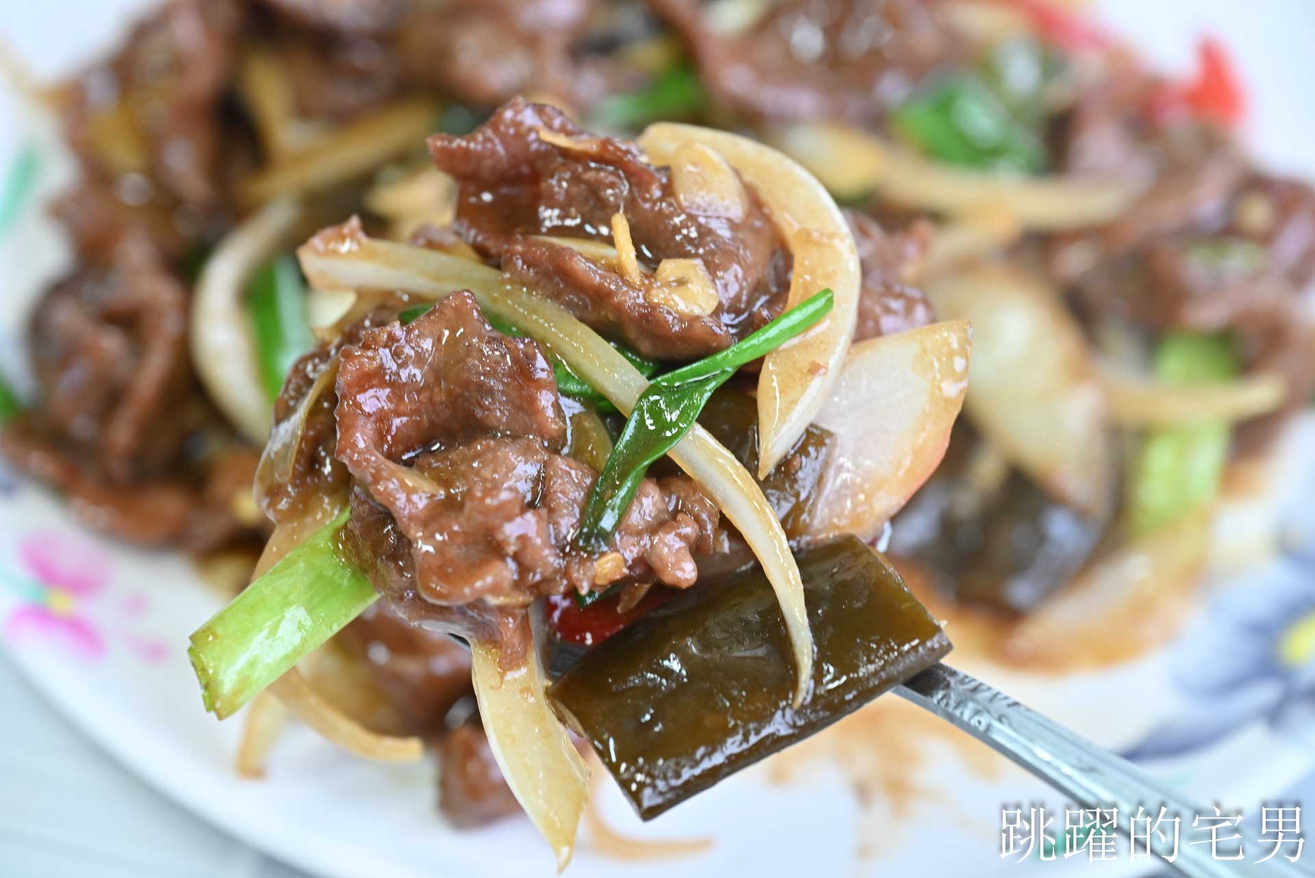 [花蓮台11線美食]杋扎徠原住民小吃-漂亮原住民小吃直接看太平洋，景觀超美還能唱歌，鄰近遠來海洋公園、遠雄飯店，海邊壽豐美食，花蓮原住民美食