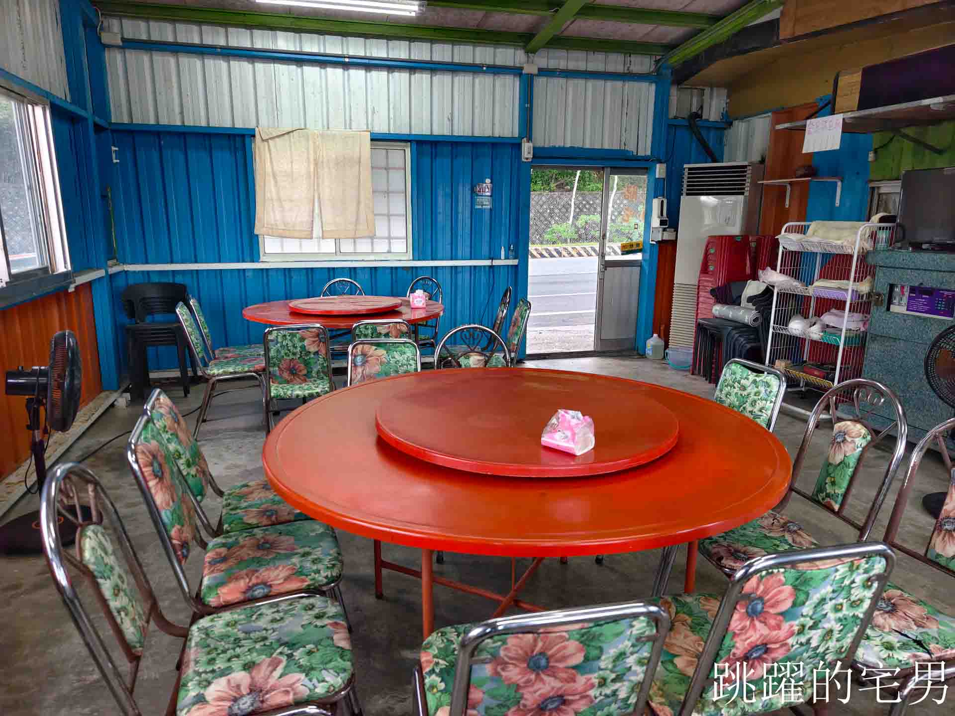 [花蓮台11線美食]杋扎徠原住民小吃-漂亮原住民小吃直接看太平洋，景觀超美還能唱歌，鄰近遠來海洋公園、遠雄飯店，海邊壽豐美食，花蓮原住民美食