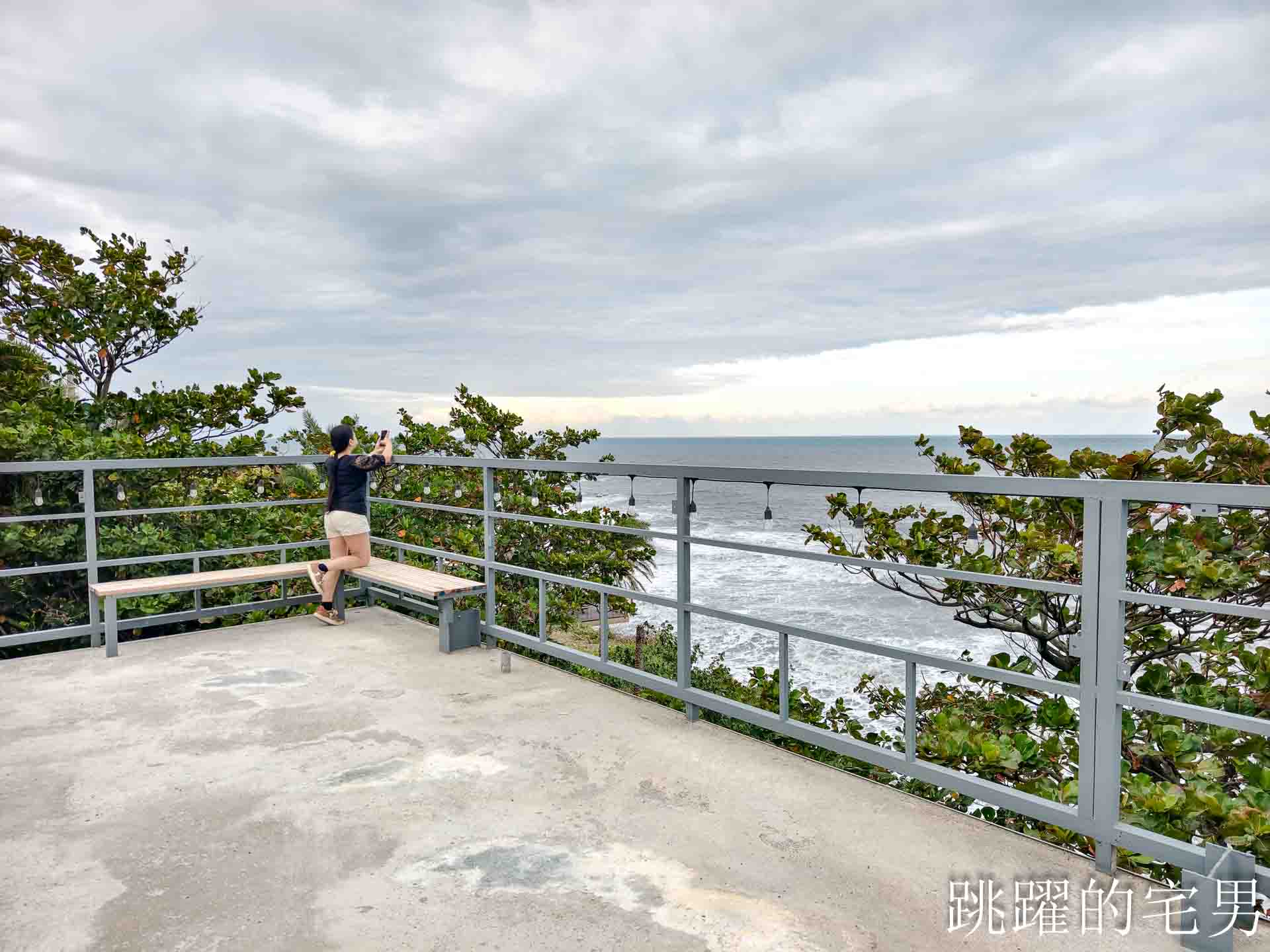 [花蓮台11線美食]杋扎徠原住民小吃-漂亮原住民小吃直接看太平洋，景觀超美還能唱歌，鄰近遠來海洋公園、遠雄飯店，海邊壽豐美食，花蓮原住民美食