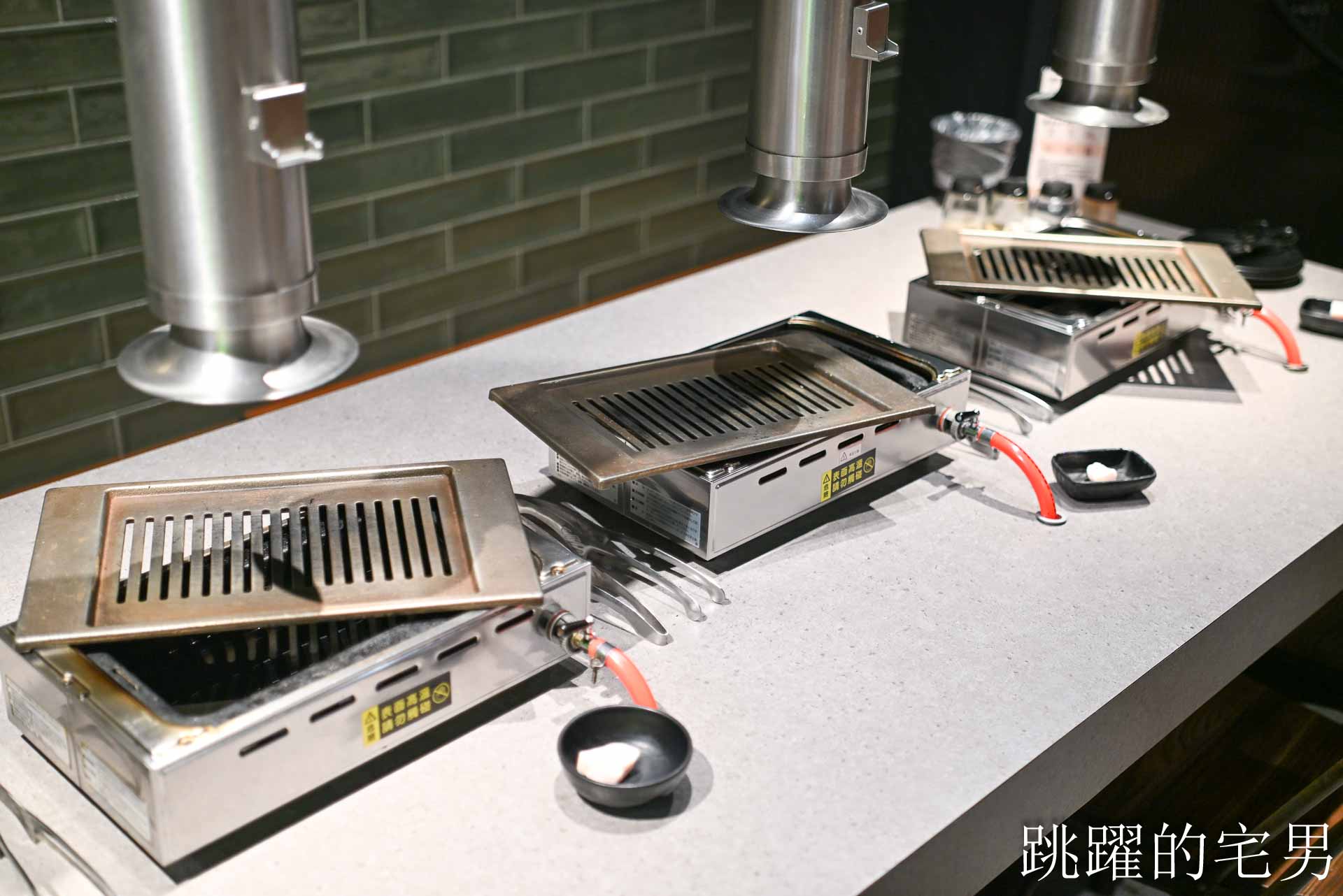 [花蓮燒肉吃到飽]石屋燒肉:  在地人激推的花蓮吃到飽強者，不只和牛哈根達斯吃到飽、雙爐火烤，暖心服務完全戳中心坎裡