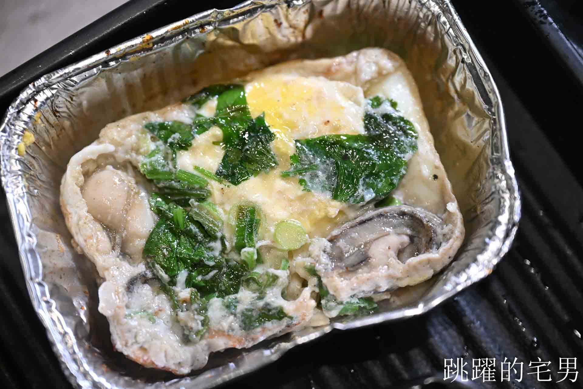 [花蓮燒肉吃到飽]石屋燒肉:  在地人激推的花蓮吃到飽強者，不只和牛哈根達斯吃到飽、雙爐火烤，暖心服務完全戳中心坎裡