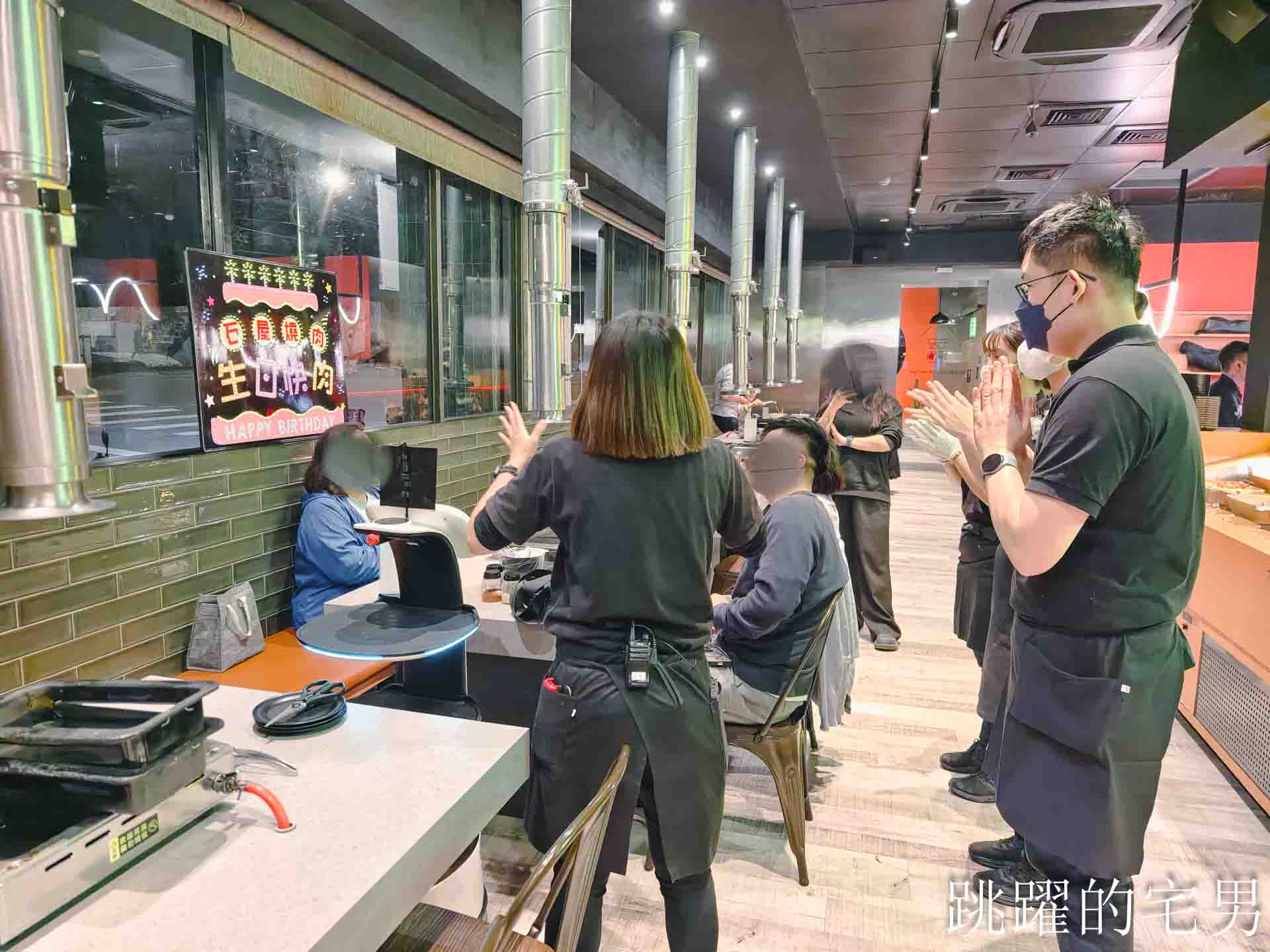 [花蓮燒肉吃到飽]石屋燒肉:  在地人激推的花蓮吃到飽強者，不只和牛哈根達斯吃到飽、雙爐火烤，暖心服務完全戳中心坎裡