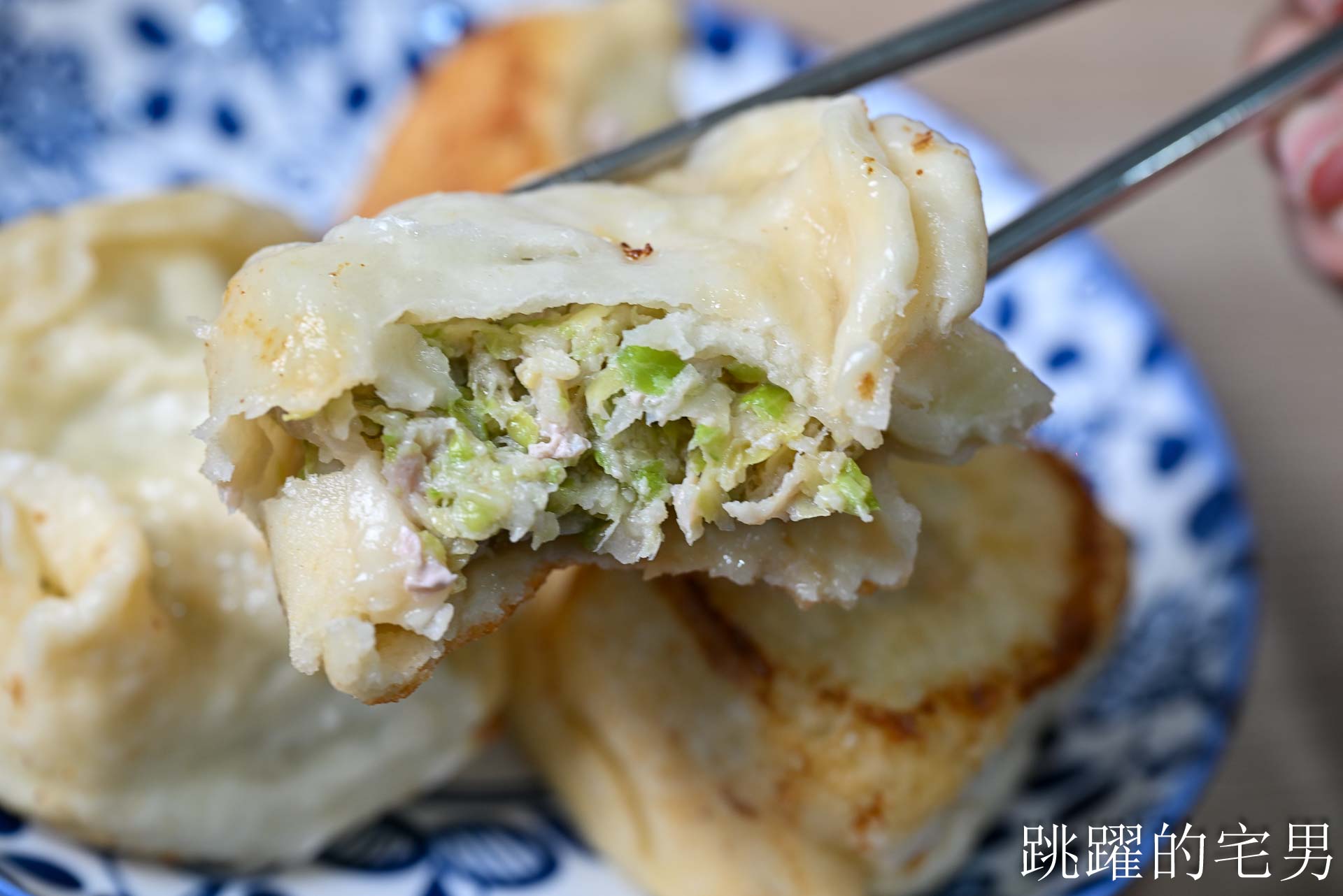 [花蓮水煎包推薦]慶豐水煎包-20年水煎包麵皮口感細緻，找到我懷念的味道，慶豐水煎包停業一年後已經有營業