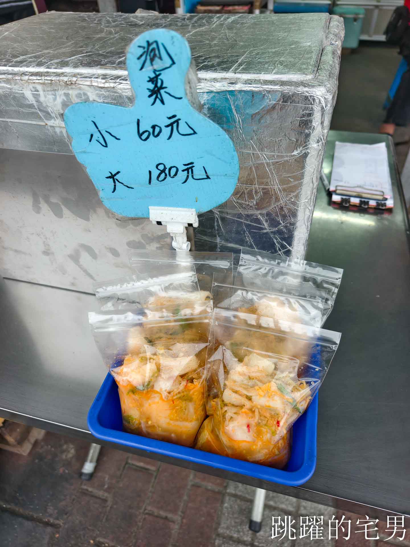 [花蓮水煎包推薦]慶豐水煎包-20年水煎包麵皮口感細緻，找到我懷念的味道，慶豐水煎包停業一年後已經有營業