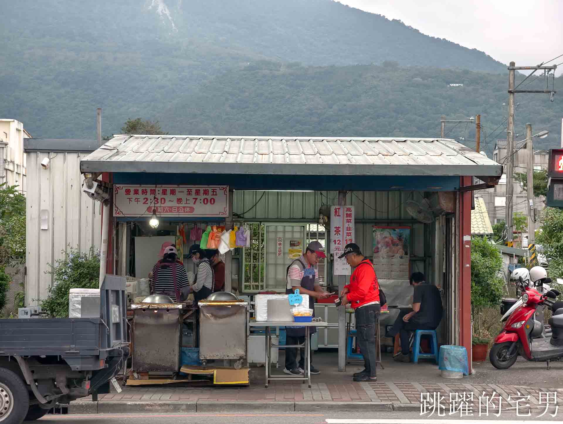 網站近期文章：[花蓮水煎包推薦]慶豐水煎包-20年水煎包麵皮口感細緻，找到我懷念的味道，慶豐水煎包停業一年後已經有營業
