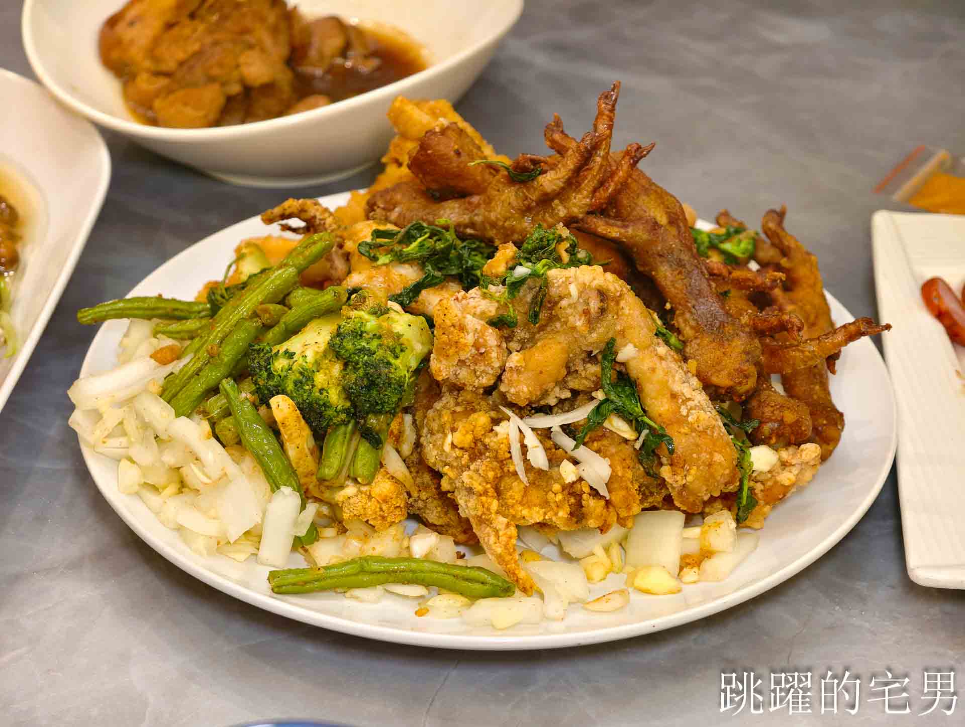 網站近期文章：[花蓮鹹酥雞推薦]德安橋頭林家香酥雞-這家生意爆幹好! 買個鹹酥雞等一小時基本而已，超好吃的炸魷魚不可錯過