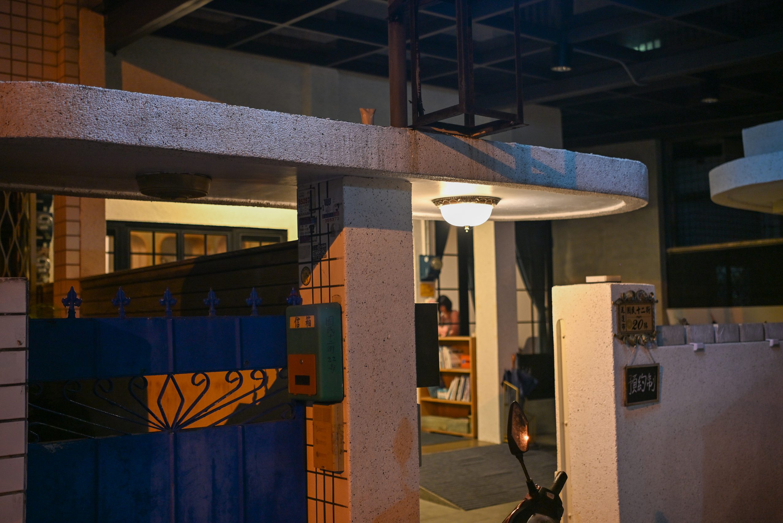 [花蓮美食]覓義大利麵館-花蓮預約制義大利麵異國料理，直接認定好吃餐酒館