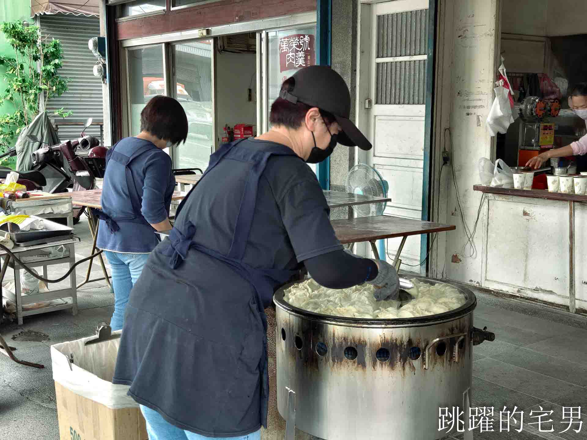 [花蓮美食]一元飯店-再訪超過70年花蓮早餐，超愛乾烙韭菜盒、蔥餅，花蓮水煎包推薦
