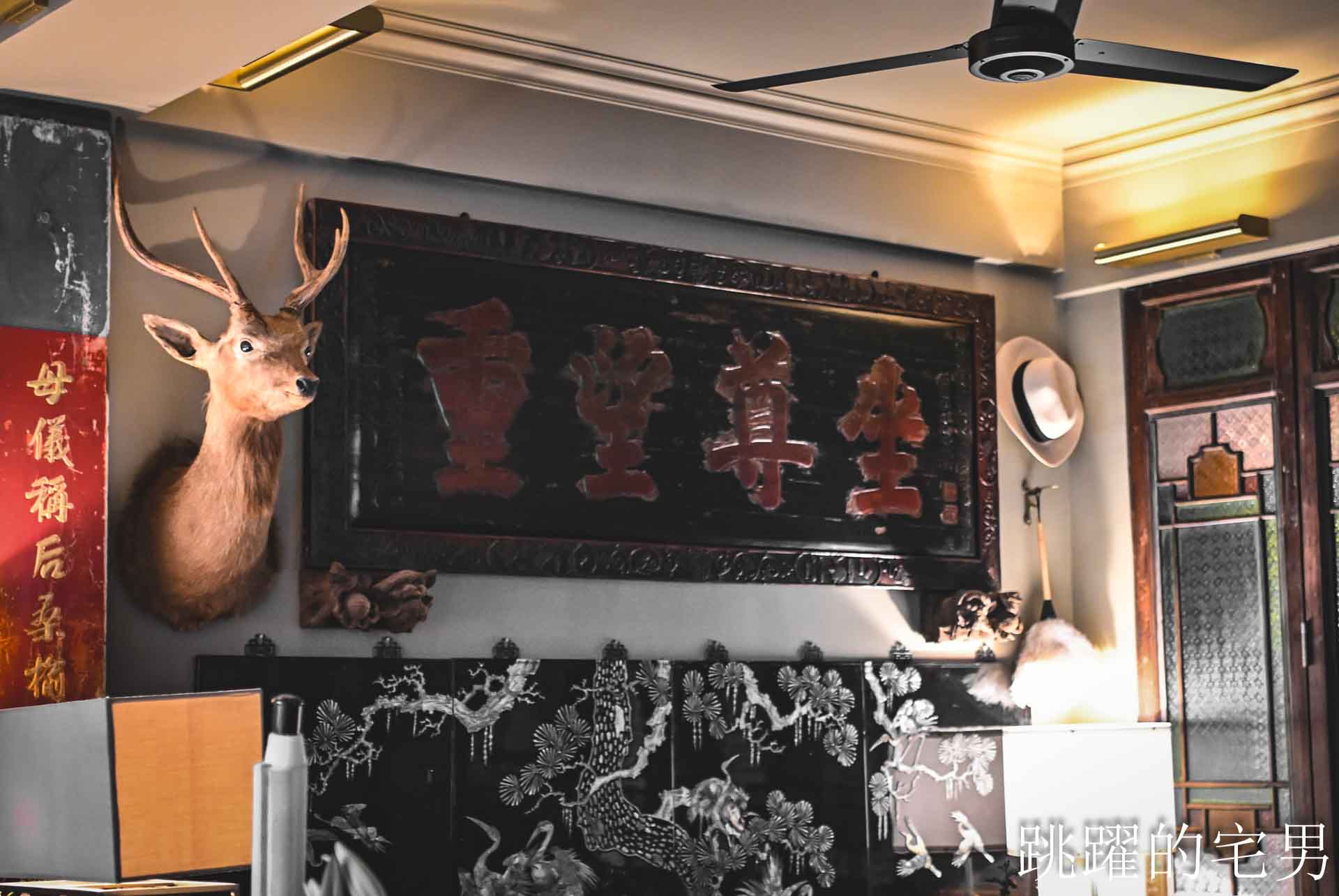 [花蓮酒吧推薦]島東譯電所2.0 : 必去的台灣古物咖啡廳，是用老靈魂在說故事，藏在古物堆裡的微醺時光，從早到晚都能入戲的花蓮老宅咖啡廳