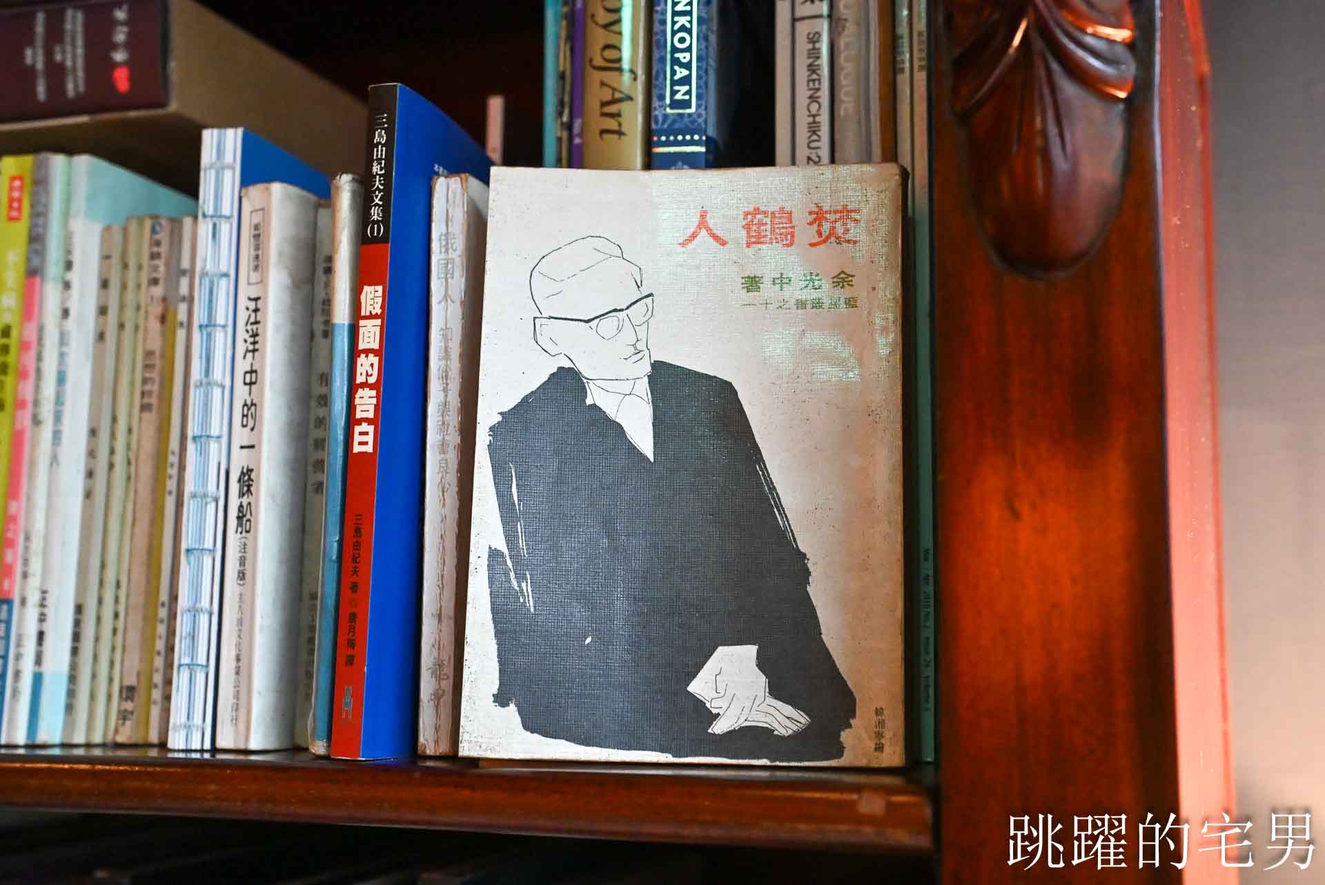 [花蓮酒吧推薦]島東譯電所2.0 : 必去的台灣古物咖啡廳，是用老靈魂在說故事，藏在古物堆裡的微醺時光，從早到晚都能入戲的花蓮老宅咖啡廳