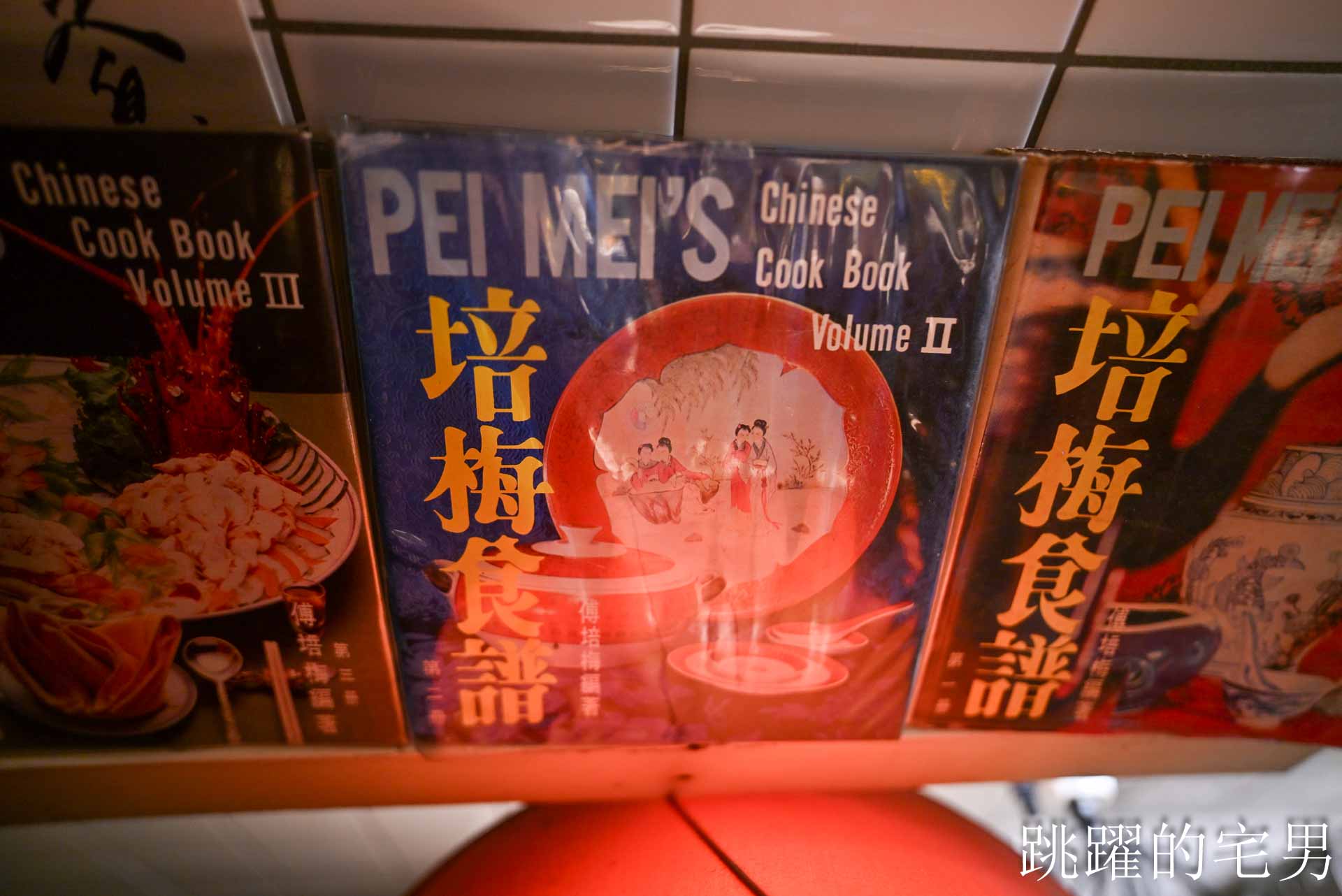 [花蓮酒吧推薦]島東譯電所2.0 : 必去的台灣古物咖啡廳，是用老靈魂在說故事，藏在古物堆裡的微醺時光，從早到晚都能入戲的花蓮老宅咖啡廳