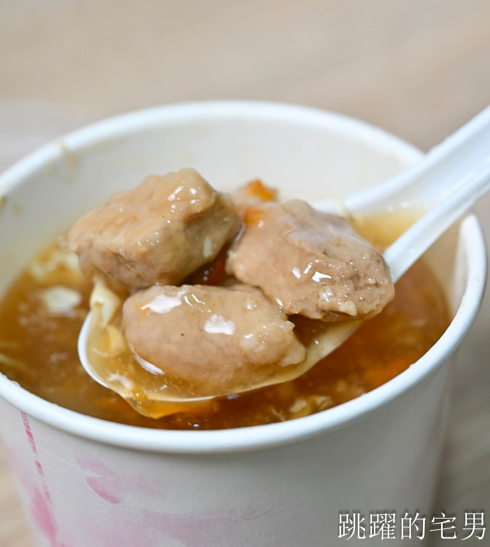 [可口山東餡餅]花蓮30年老店-花蓮最便宜沒有之一，餡餅15元，肉羹更只要20元，佛心價且吃且珍惜