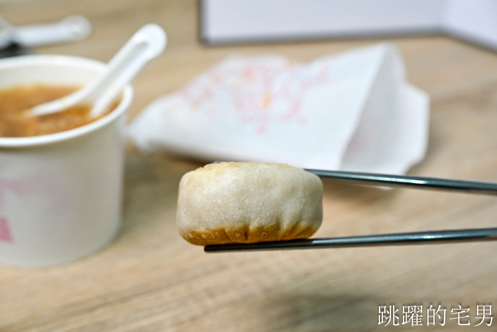 [可口山東餡餅]花蓮30年老店-花蓮最便宜沒有之一，餡餅15元，肉羹更只要20元，佛心價且吃且珍惜