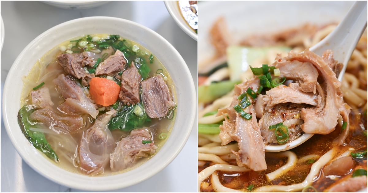 網站近期文章：[新竹美食推薦]九添福牛肉麵館-新竹超夯牛肉麵，不到1年就得到食尚玩家、米其林必比登推介，10分鐘客滿真不是蓋的 !