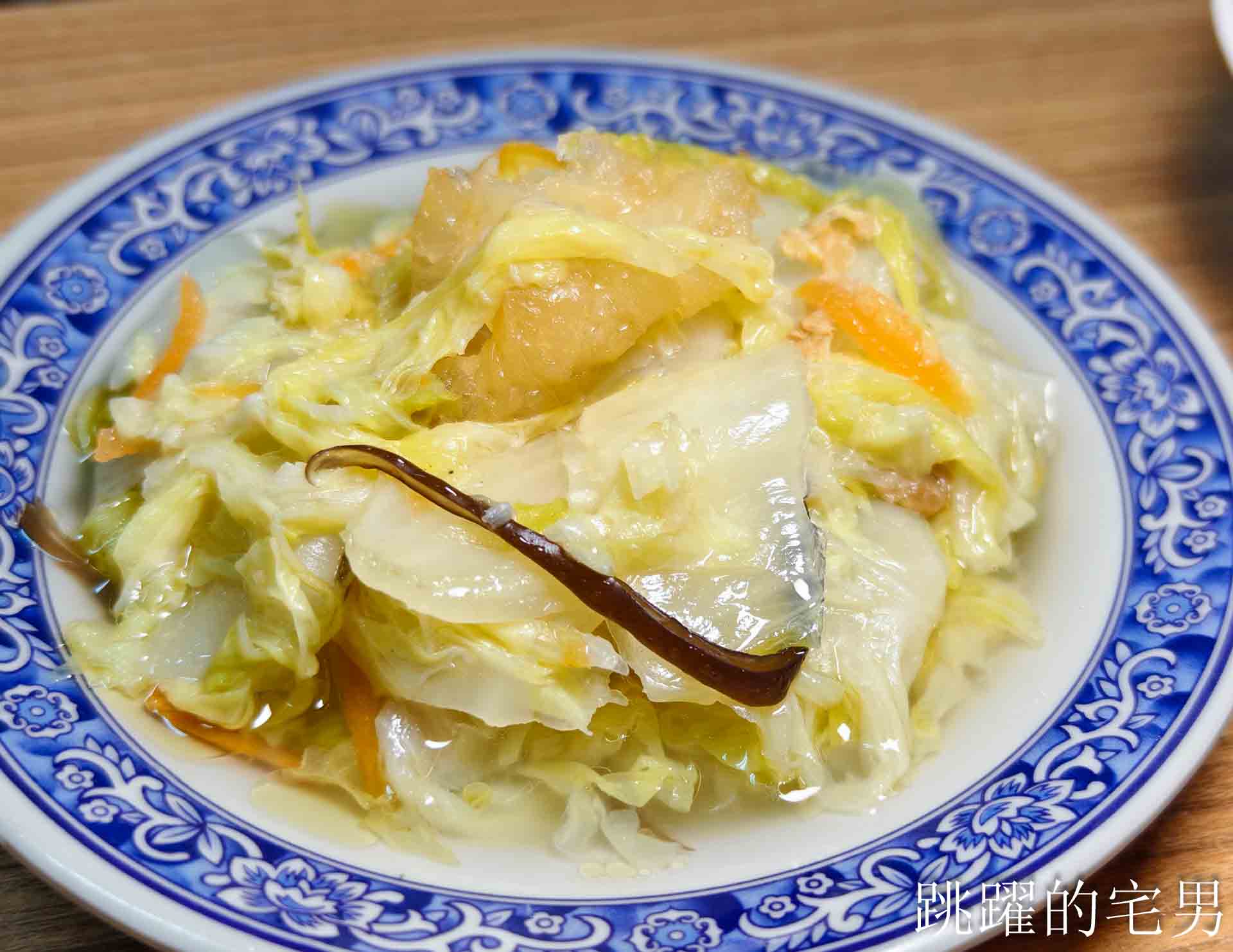 [花蓮小吃]德安雞肉飯-花蓮早餐吃雞滷飯、蛤蠣湯、滷白菜，活力十足，德安雞肉飯菜單