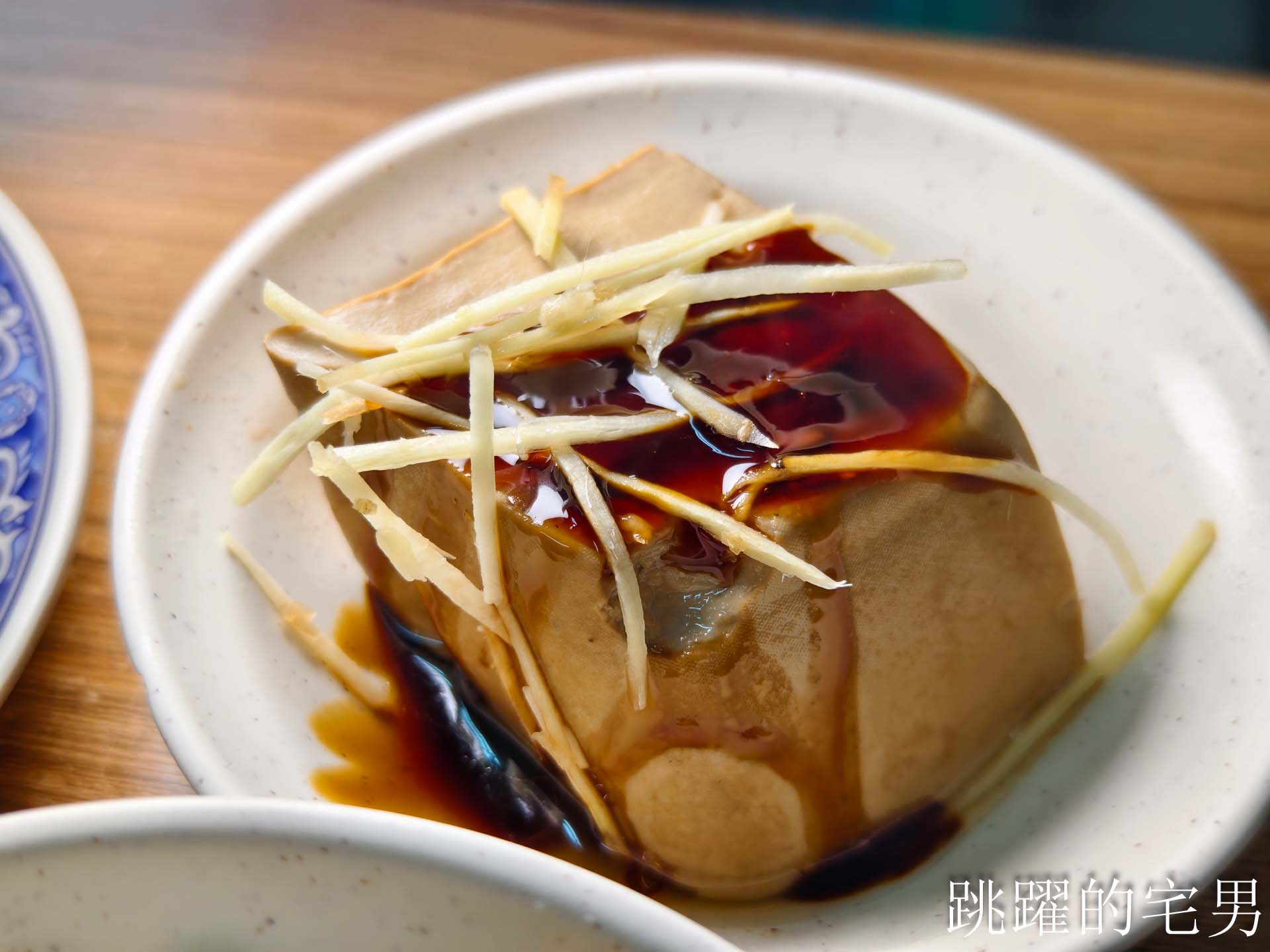 [花蓮小吃]德安雞肉飯-花蓮早餐吃雞滷飯、蛤蠣湯、滷白菜，活力十足，德安雞肉飯菜單