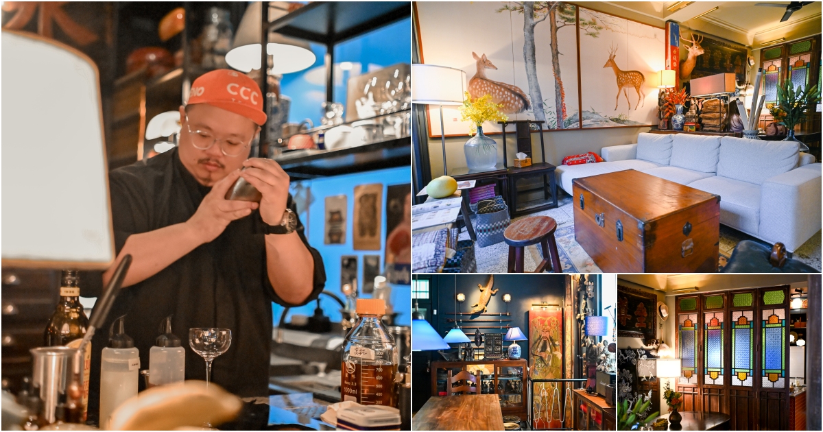 網站近期文章：[花蓮酒吧推薦]島東譯電所2.0 : 用老靈魂說故事，藏在古物堆裡的微醺時光，從早到晚2k7花蓮咖啡廳，必去的台灣古物咖啡廳，