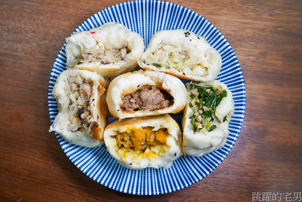 [花蓮美食]建昌水煎包-花蓮下午好吃鮮肉水煎包，7種口味葷素都有，花蓮水煎包