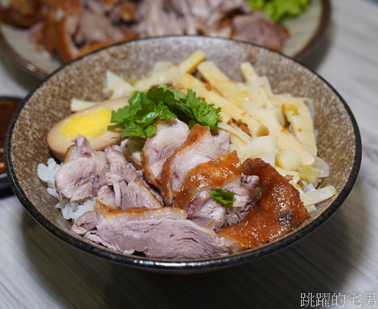 [吉安美食]壽豐小吃慶豐店-整個愛上中午就開的花蓮熱炒店，滷肉飯、無骨鵝肉、蒜頭雞湯、三杯臭豆腐推薦