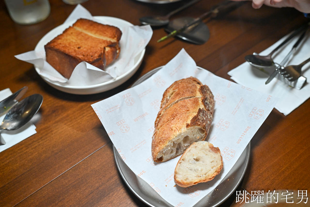 [市政府站美食推薦]Bouillon布雍家-超難訂信義區餐酒館，6人低消$15000，令人驚豔的鹿肉與極濃蝦油蝦子，毀譽參半的羊肉