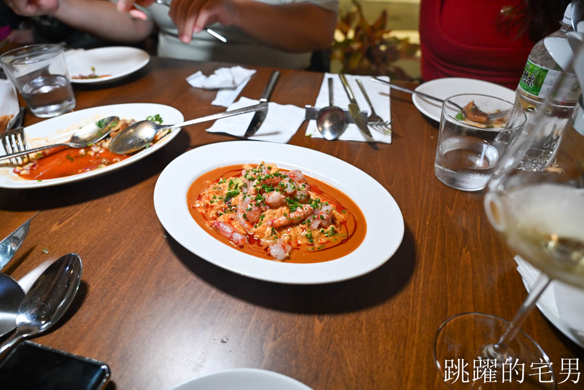 [市政府站美食推薦]Bouillon布雍家-超難訂信義區餐酒館，6人低消$15000，令人驚豔的鹿肉與極濃蝦油蝦子，毀譽參半的羊肉