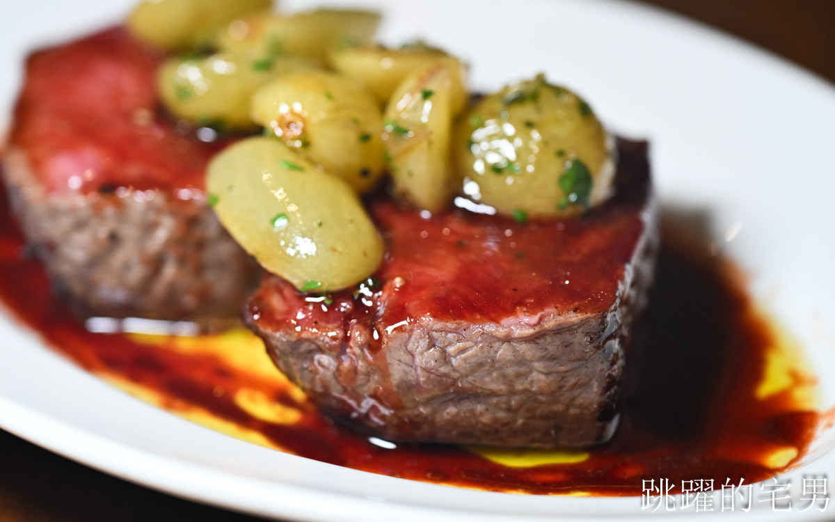 [市政府站美食推薦]Bouillon布雍家-超難訂信義區餐酒館，6人低消$15000，令人驚豔的鹿肉與極濃蝦油蝦子，毀譽參半的羊肉