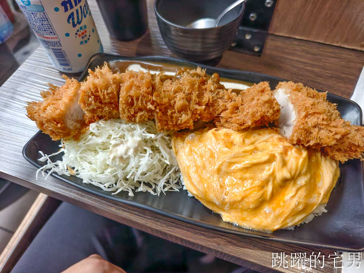 [公館美食]大盛豬排專門店-中正區超狂豬排推薦! 份量大到嚇人，外酥內嫩無腥味，排隊也甘願!