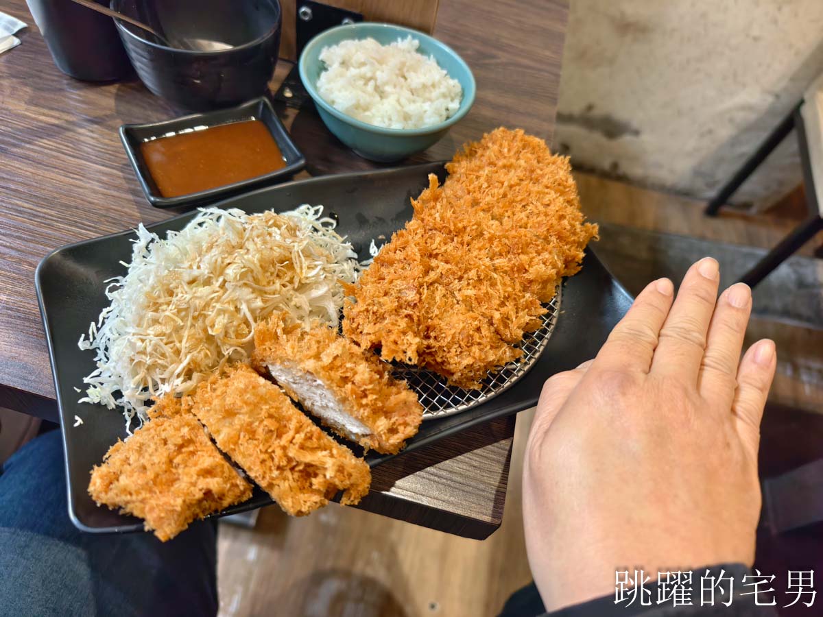 [公館美食]大盛豬排專門店-中正區超狂豬排推薦! 份量大到嚇人，外酥內嫩無腥味，排隊也甘願!