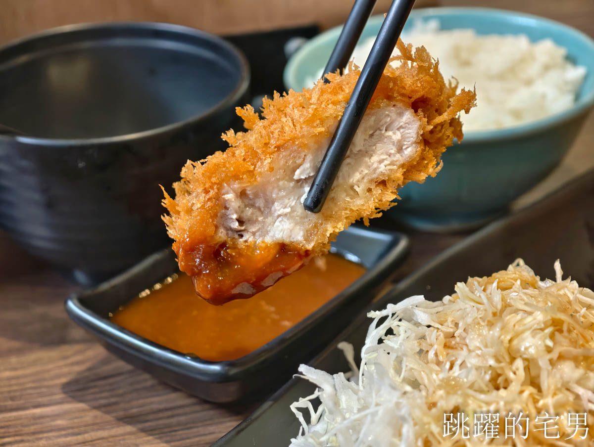 [公館美食]大盛豬排專門店-中正區超狂豬排推薦! 份量大到嚇人，外酥內嫩無腥味，排隊也甘願!