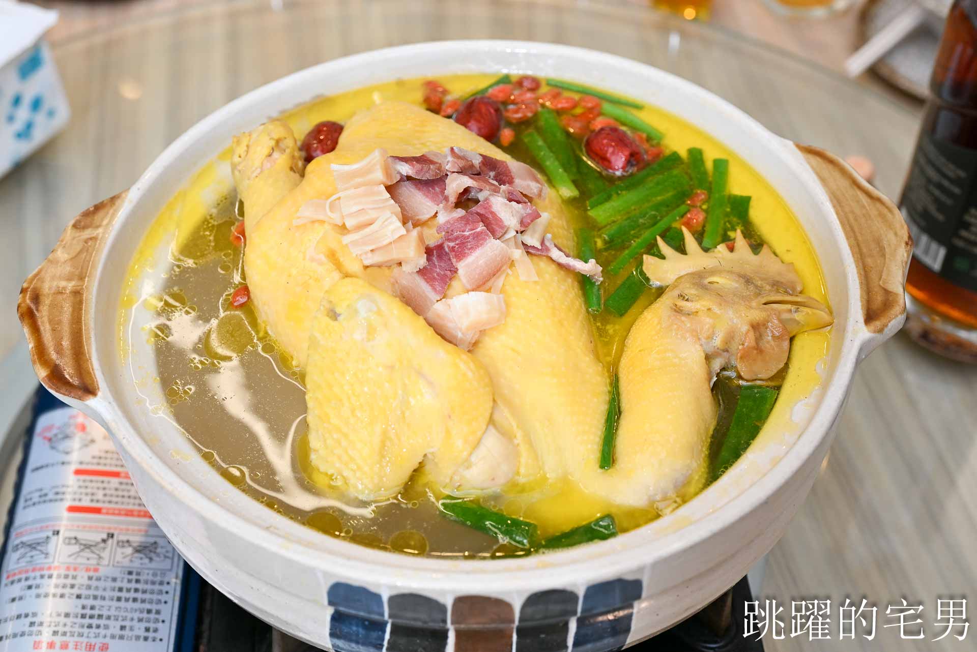 [花蓮年菜]2026花蓮壽豐小吃年菜外帶-1桌6999元，限量300組，除夕＋初二就帶這桌回家！