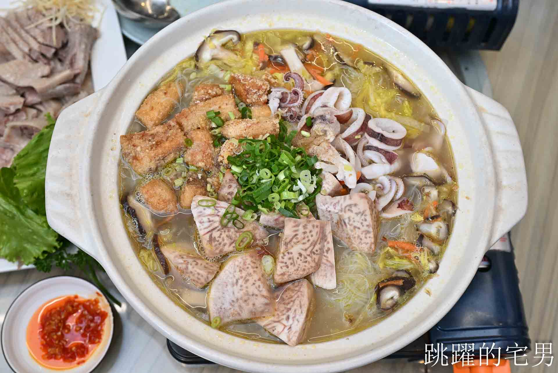 [花蓮年菜]2026花蓮壽豐小吃年菜外帶-1桌6999元，限量300組，除夕＋初二就帶這桌回家！