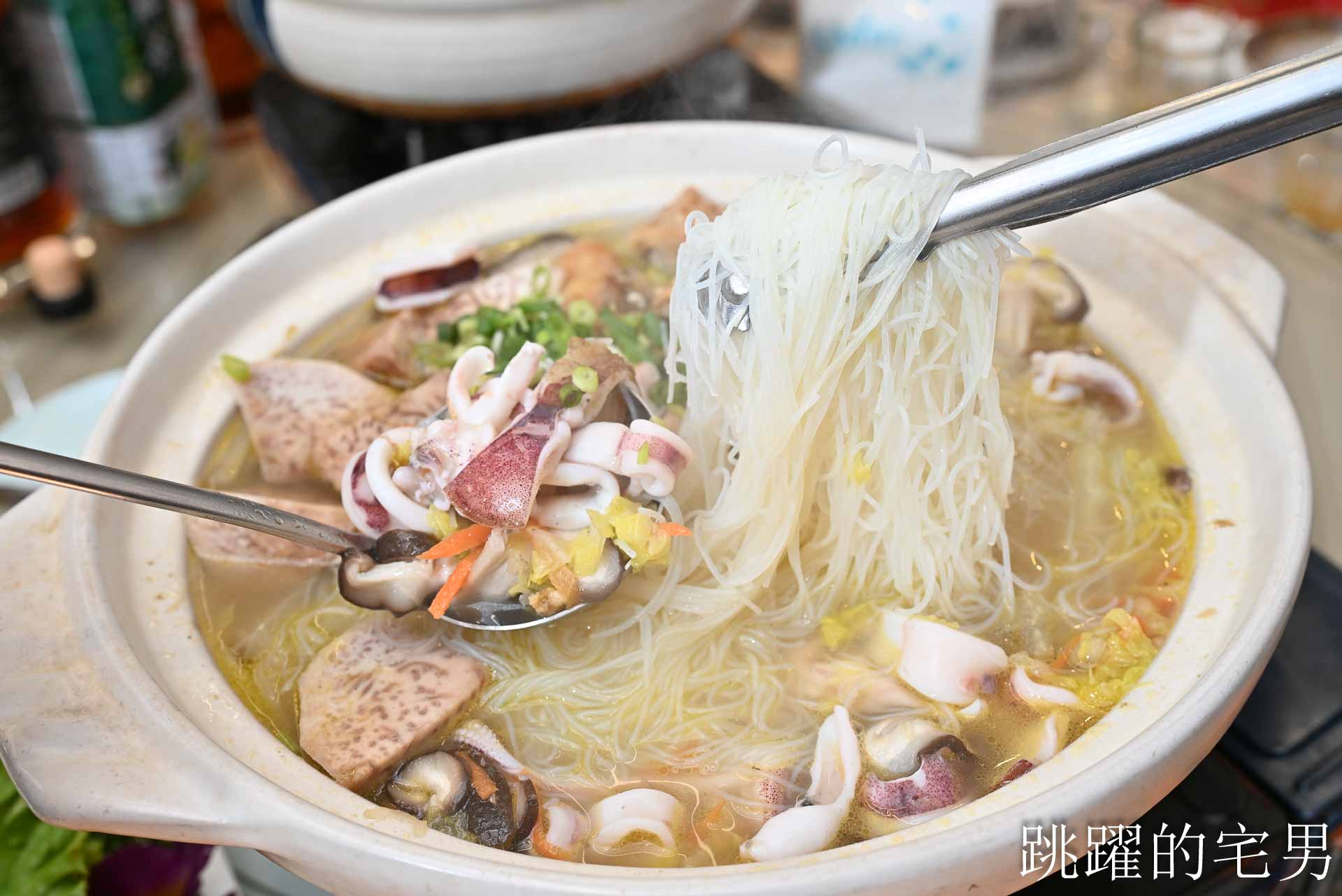 [花蓮年菜]2026花蓮壽豐小吃年菜外帶-1桌6999元，限量300組，除夕＋初二就帶這桌回家！