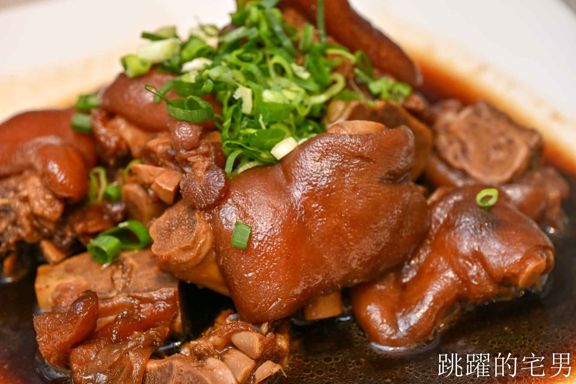 [花蓮年菜]2026花蓮壽豐小吃年菜外帶-1桌6999元，限量300組，除夕＋初二就帶這桌回家！