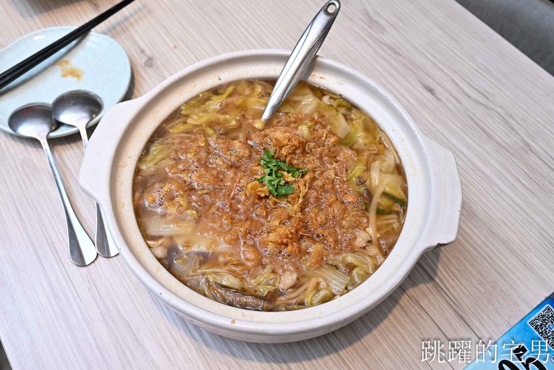 [花蓮年菜]2026花蓮壽豐小吃年菜外帶-1桌6999元，限量300組，除夕＋初二就帶這桌回家！