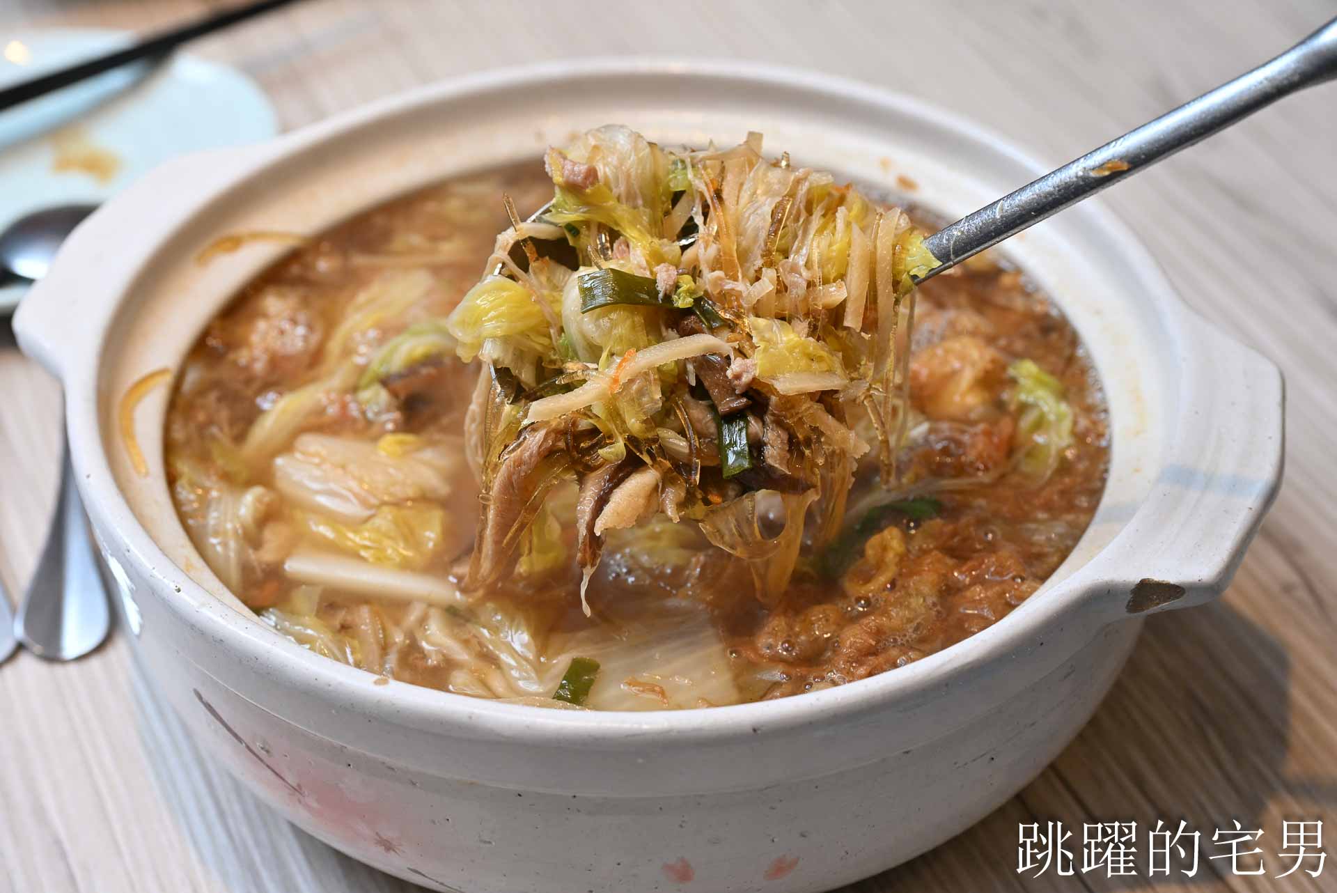 [花蓮年菜]2026花蓮壽豐小吃年菜外帶-1桌6999元，限量300組，除夕＋初二就帶這桌回家！