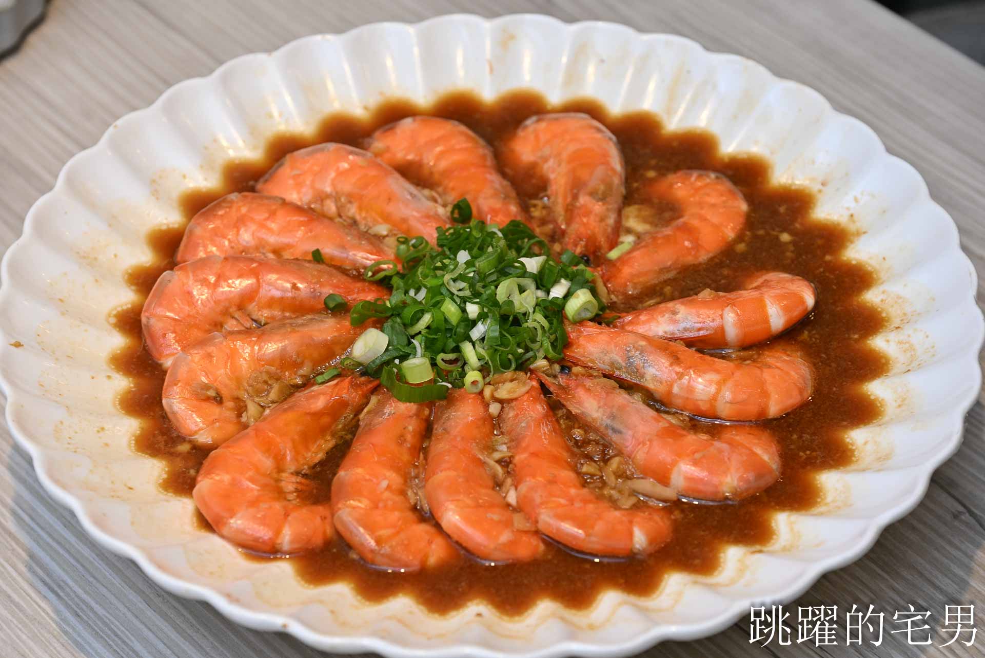 [花蓮年菜]2026花蓮壽豐小吃年菜外帶-1桌6999元，限量300組，除夕＋初二就帶這桌回家！