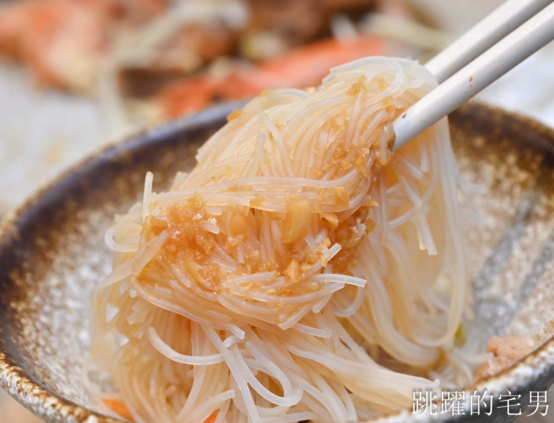 [花蓮年菜]2026花蓮壽豐小吃年菜外帶-1桌6999元，限量300組，除夕＋初二就帶這桌回家！