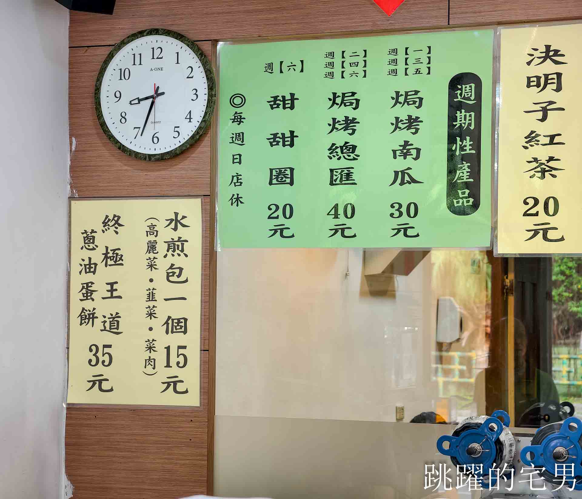 [花蓮早餐]府前食坊-值不值得來? 追求極酥口感必吃這家花蓮蛋餅，特調醬汁大加分