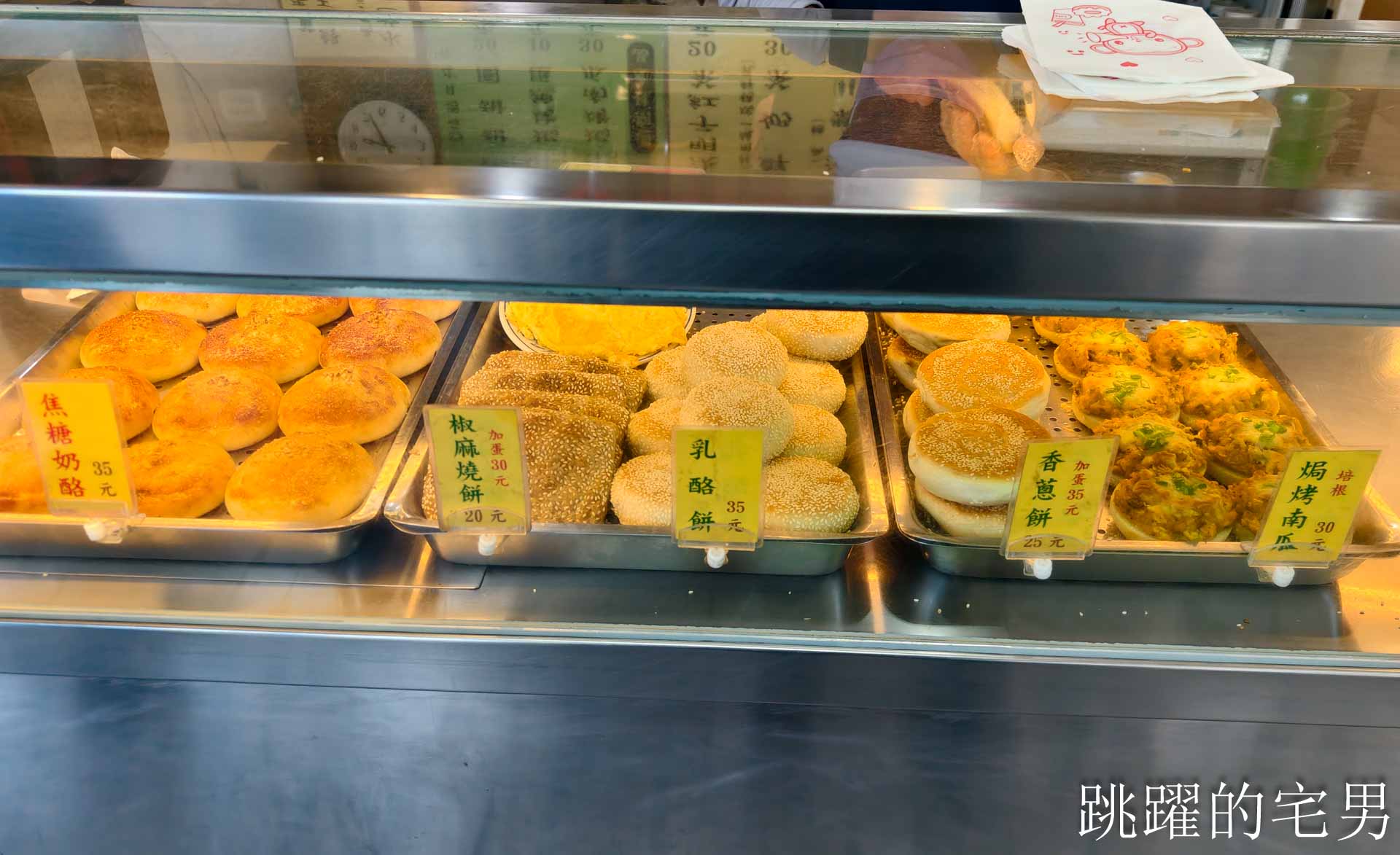 [花蓮早餐]府前食坊-值不值得來? 追求極酥口感必吃這家花蓮蛋餅，特調醬汁大加分