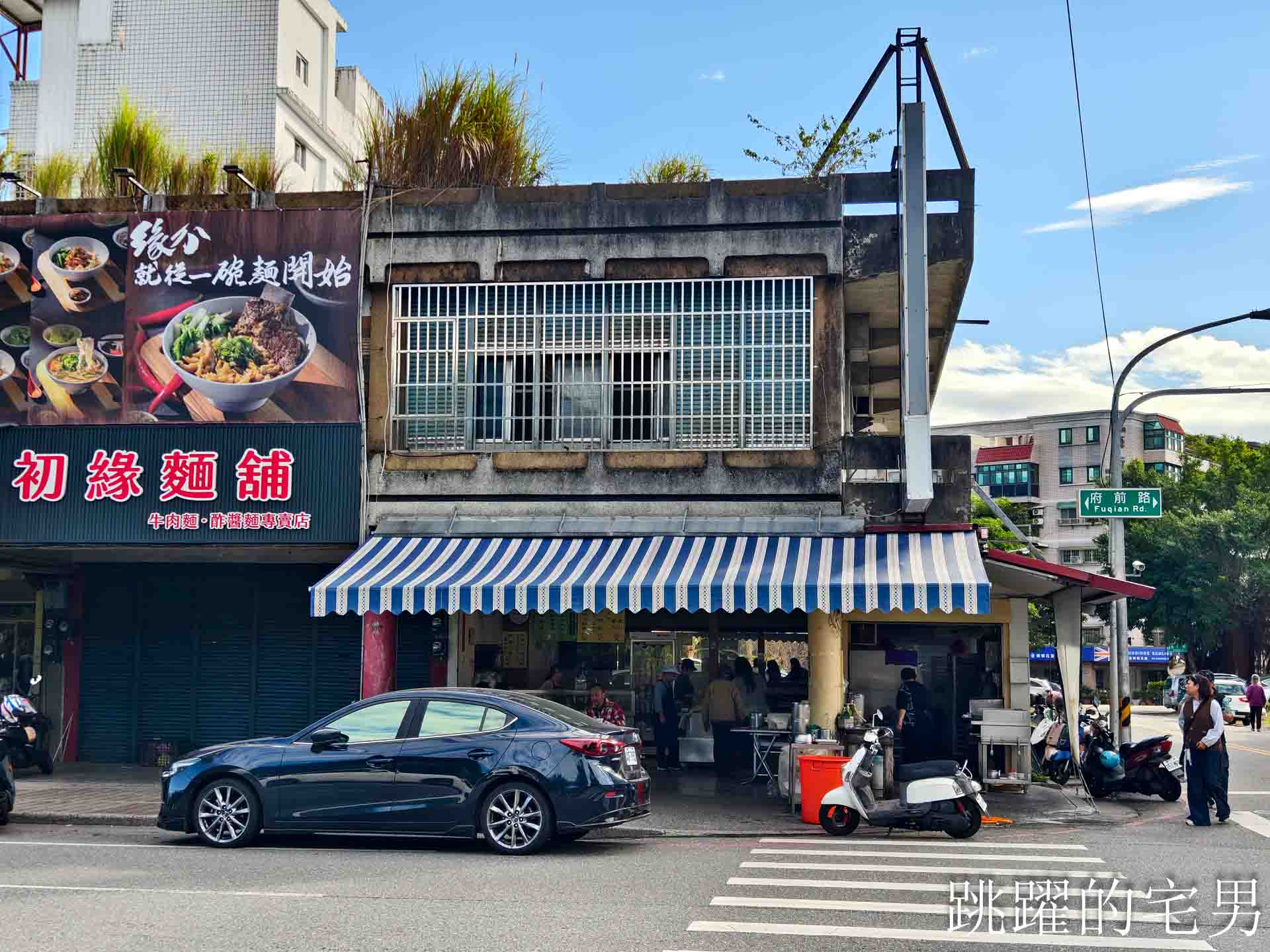 [花蓮早餐]府前食坊-值不值得來? 追求極酥口感必吃這家花蓮蛋餅，特調醬汁大加分