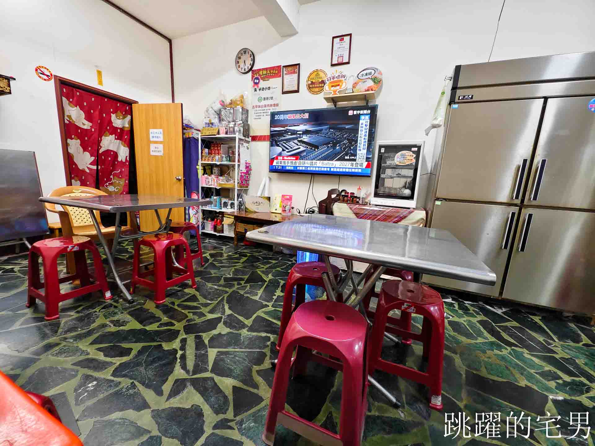 [花蓮美食] 黃手功小炒-全國燴飯王冠軍，看起來普通卻有種總鋪師的老味道