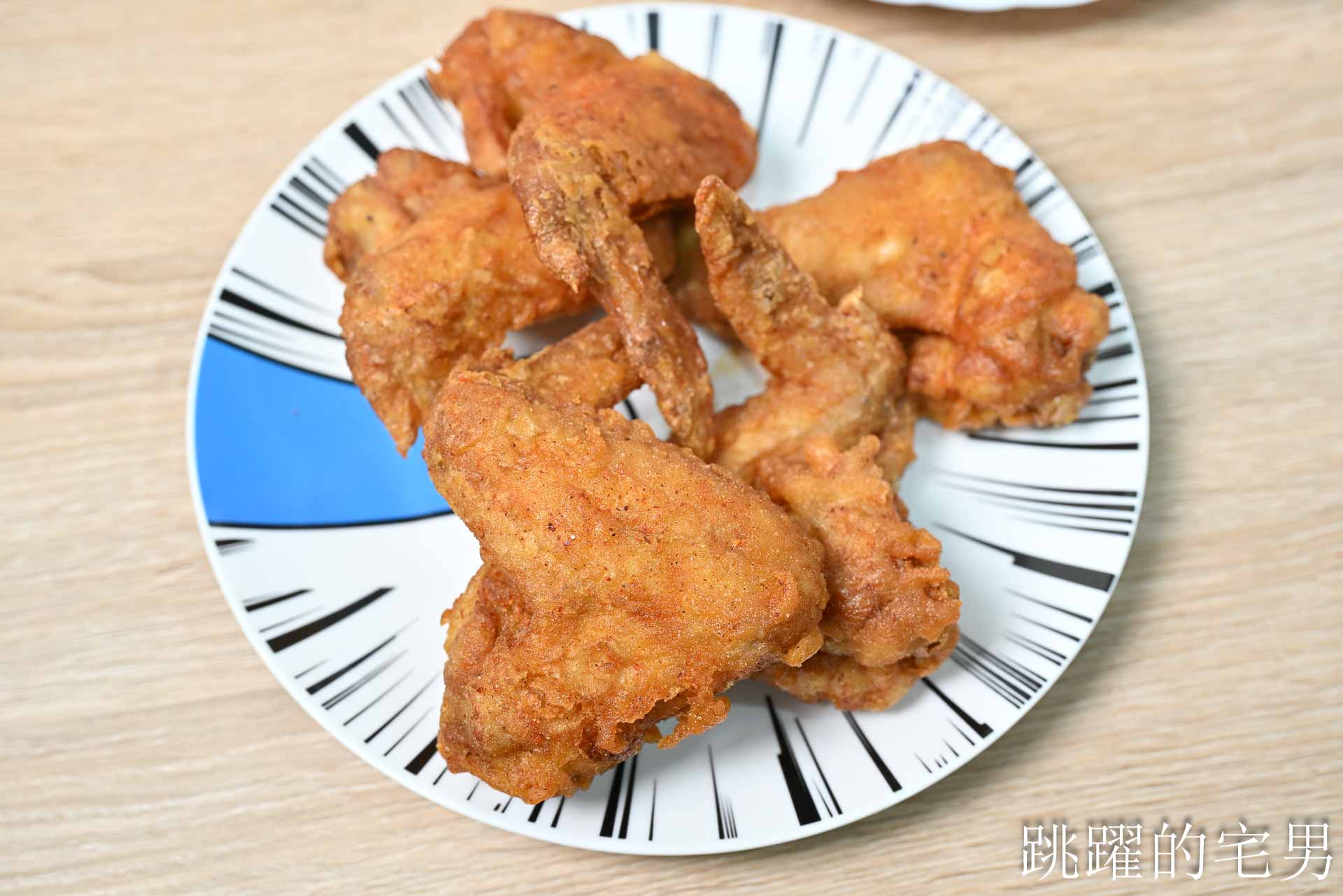 [花蓮鹹酥雞]秘密炸坊-超乾淨鹹酥雞攤根本專業廚房等級，現炸雞翅，必點好吃炸牛蒡自然鮮味