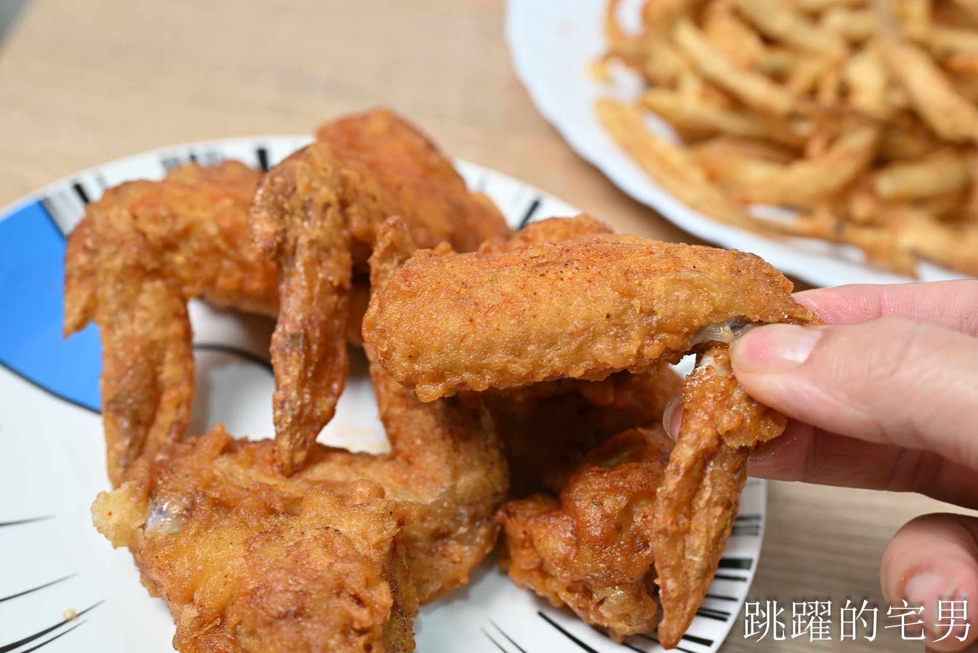 [花蓮鹹酥雞]秘密炸坊-超乾淨鹹酥雞攤根本專業廚房等級，現炸雞翅，必點好吃炸牛蒡自然鮮味